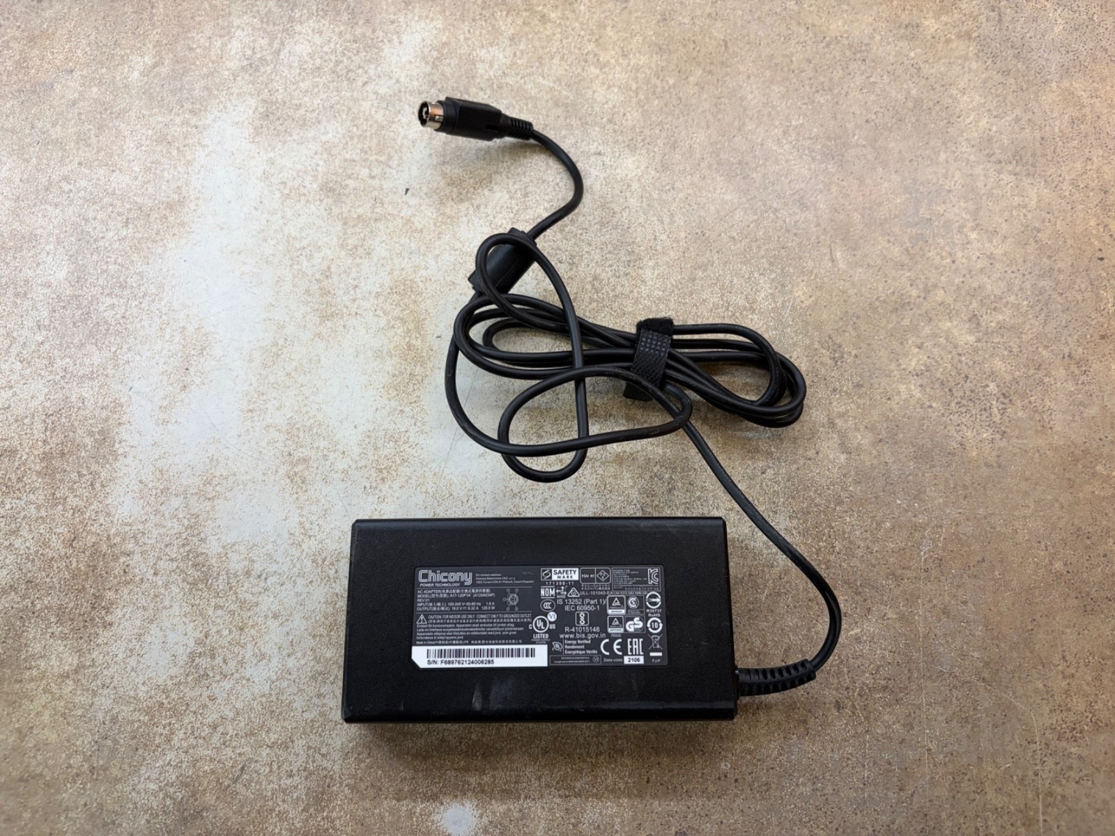 CHICONY Power Adapter A17-120P1A P/N: A120A034P 120W