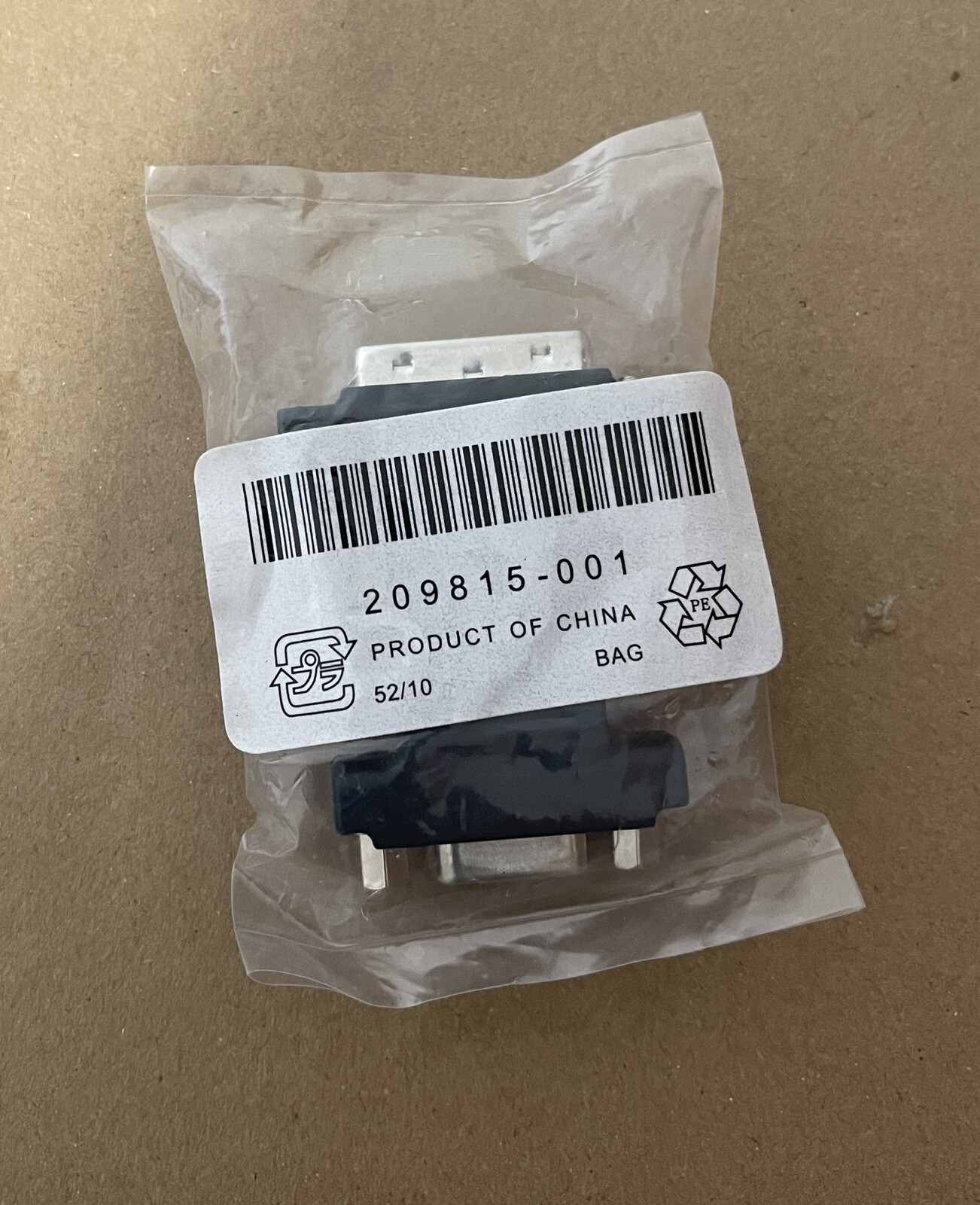 HP DVI-I-M to VGA-F Black Converter Adapter 209815-001 .Brand New