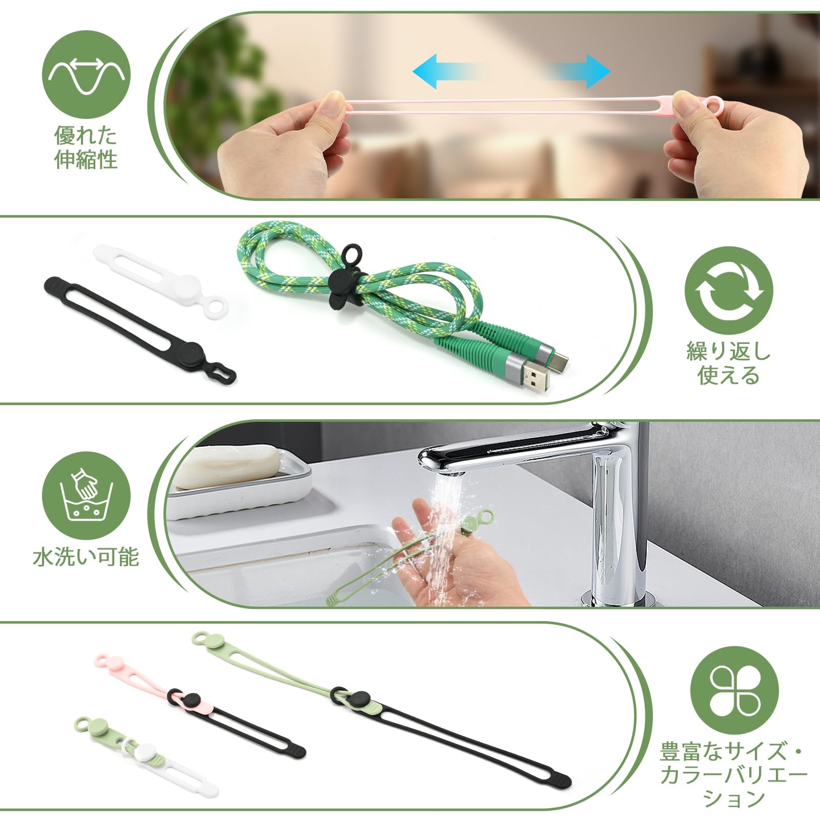 CozyNestMo 4.2in+7.2in+3in, 18pcs-[black/White/Gray/Pink/Green/Yellow]