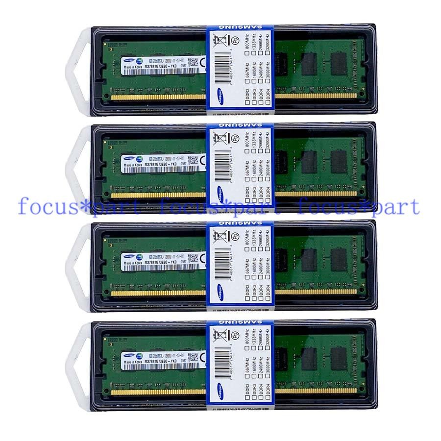 Samsung 32GB (4x8GB) DDR3-1600 MHz PC3L-12800 240PIN Desktop DIMM Non-ECC Memory