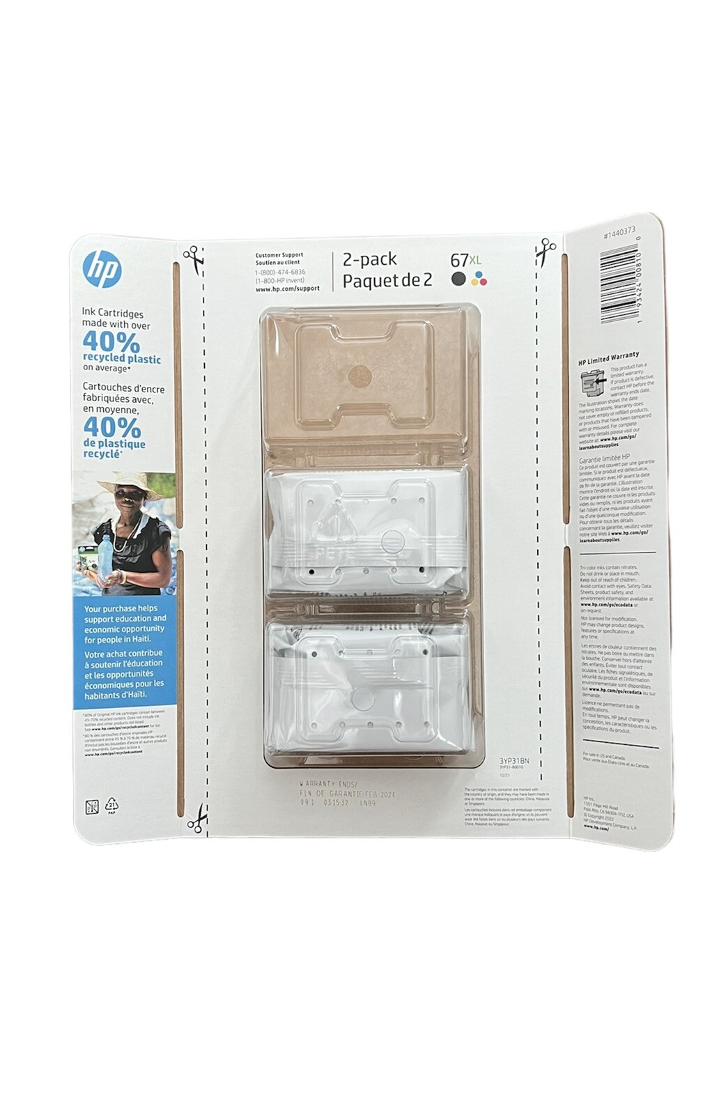 Genuine New HP 67XL Black & Color 2-PK 3YM57AN 3YM58AN 3YP31BN OEM EXP Feb 2024