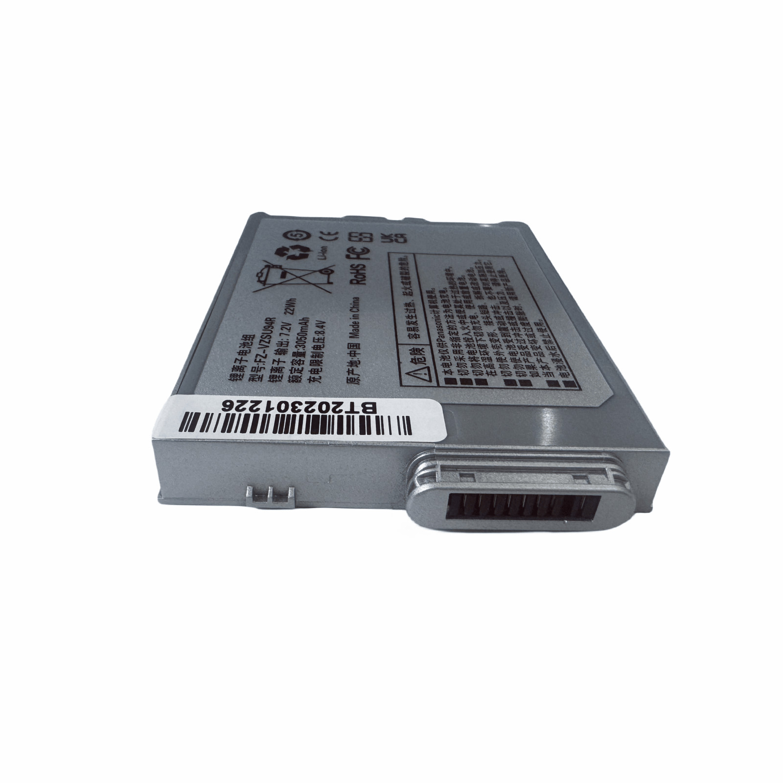 New FZ-VZSU94R FZ-VZSU94W FZ-VZSU95W battery for Panasonic ToughBook FZ-M1 FZ-B2