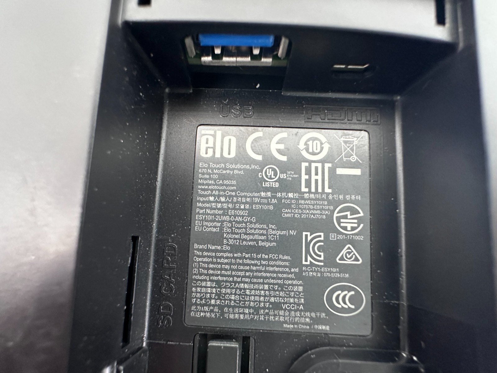 Elo E610902 I-Series 2.0 10.1 Touchscreen POS Tablet ESY10I101-2UWB-0-AN-GY-G 🚚