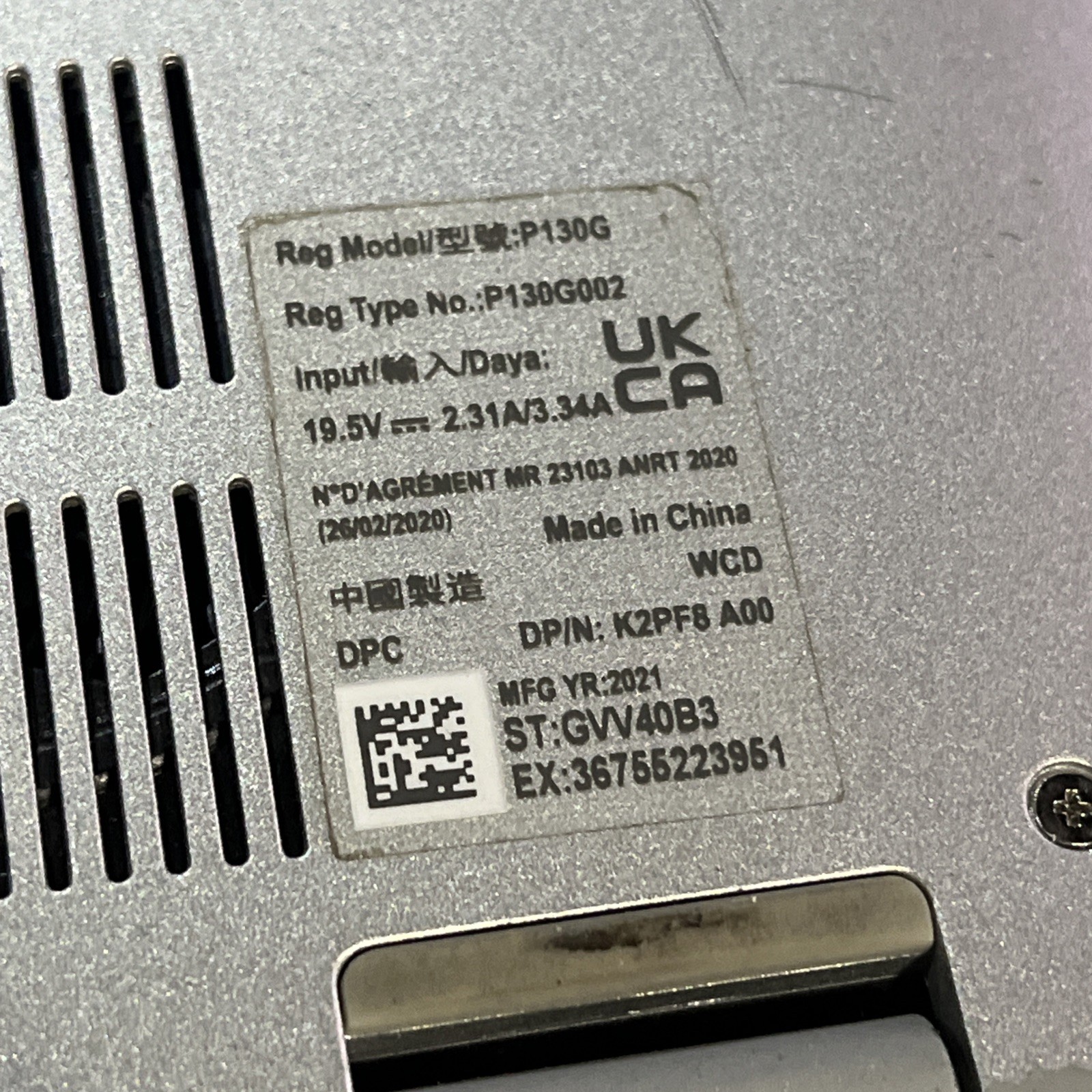 DELL INSPIRON 5402 INTEL CORE I7-1165G7 8GB RAM NO HD
