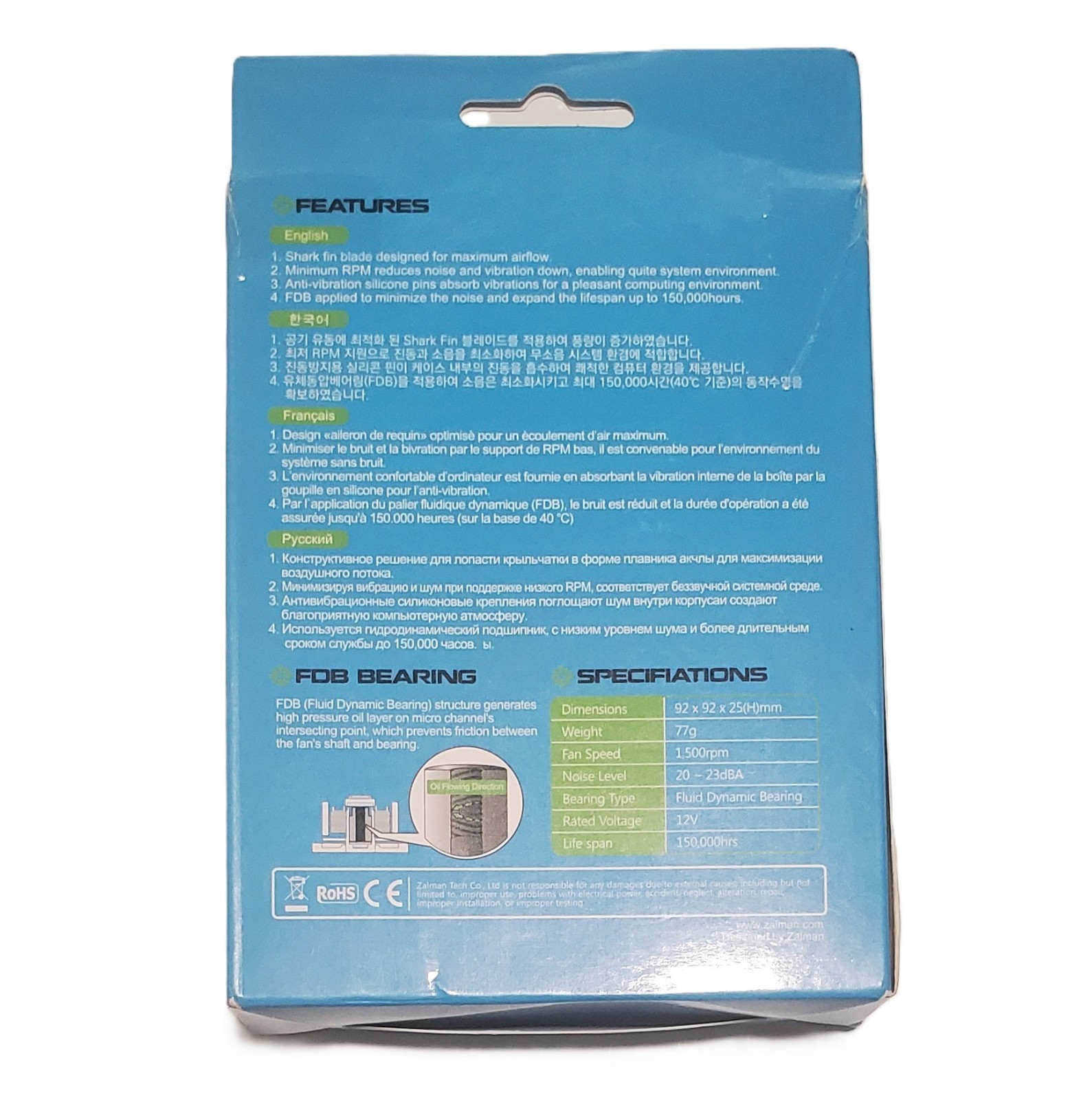 NEW Zalman 92MM Case Fan Fluid Dynamic Bearings Clear Ultra Quiet Series 1500RPM