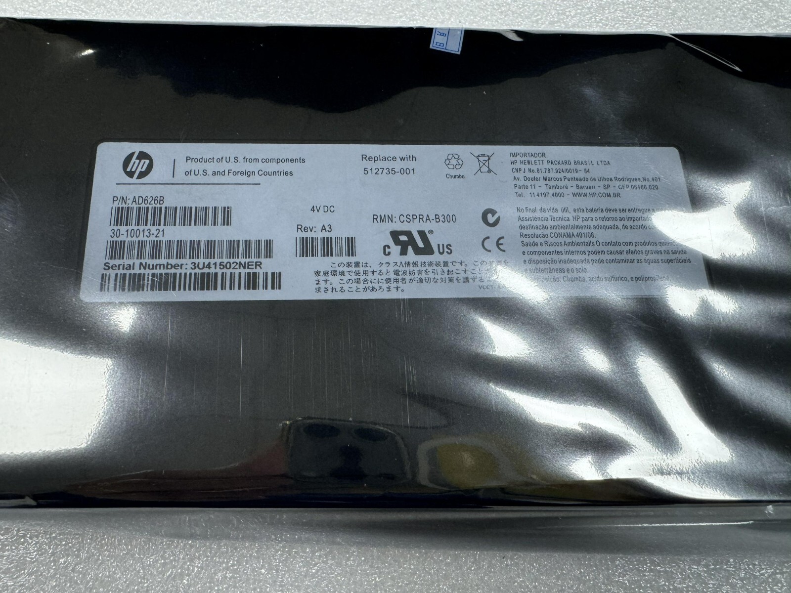 HP EVA 4000 6000 8000 Battery Controller Cache 512735-001 AD626B 30-10013-21