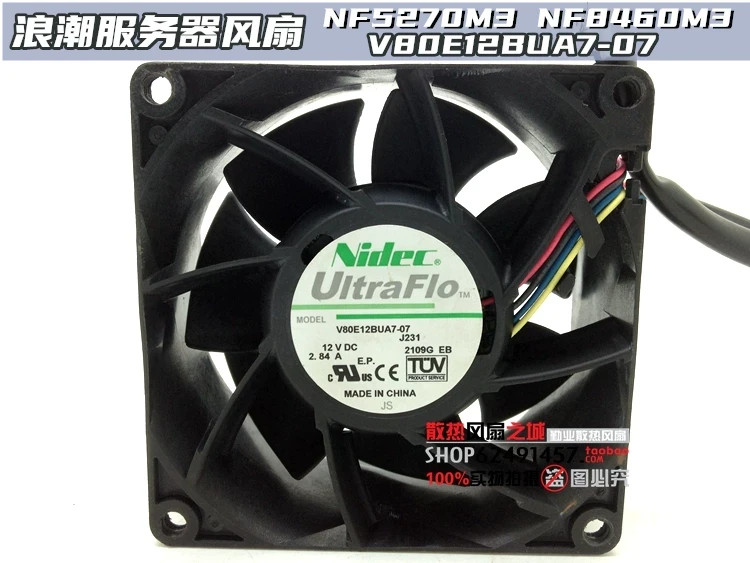 1PCS Nidec V80E12BUA7-07 12V DC 2.84A Fan