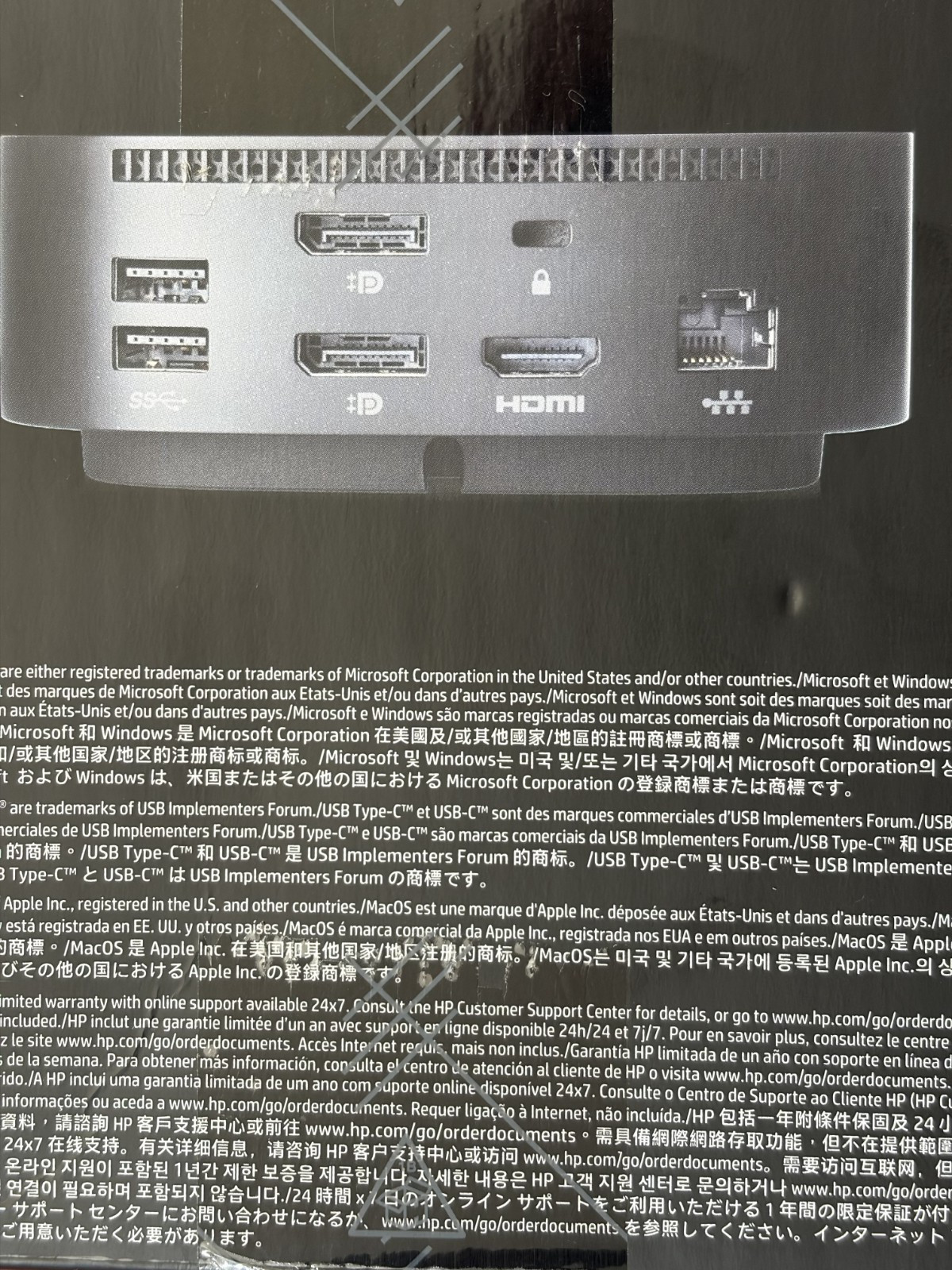 HP – G5 USB-C Universal Docking Station – Black 26D32AA#ABL
