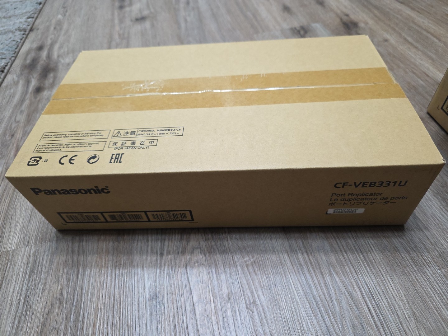 Panasonic Toughbook Port Replicator CF-VEB331U TOUGHBOOK CF-33 New In Box