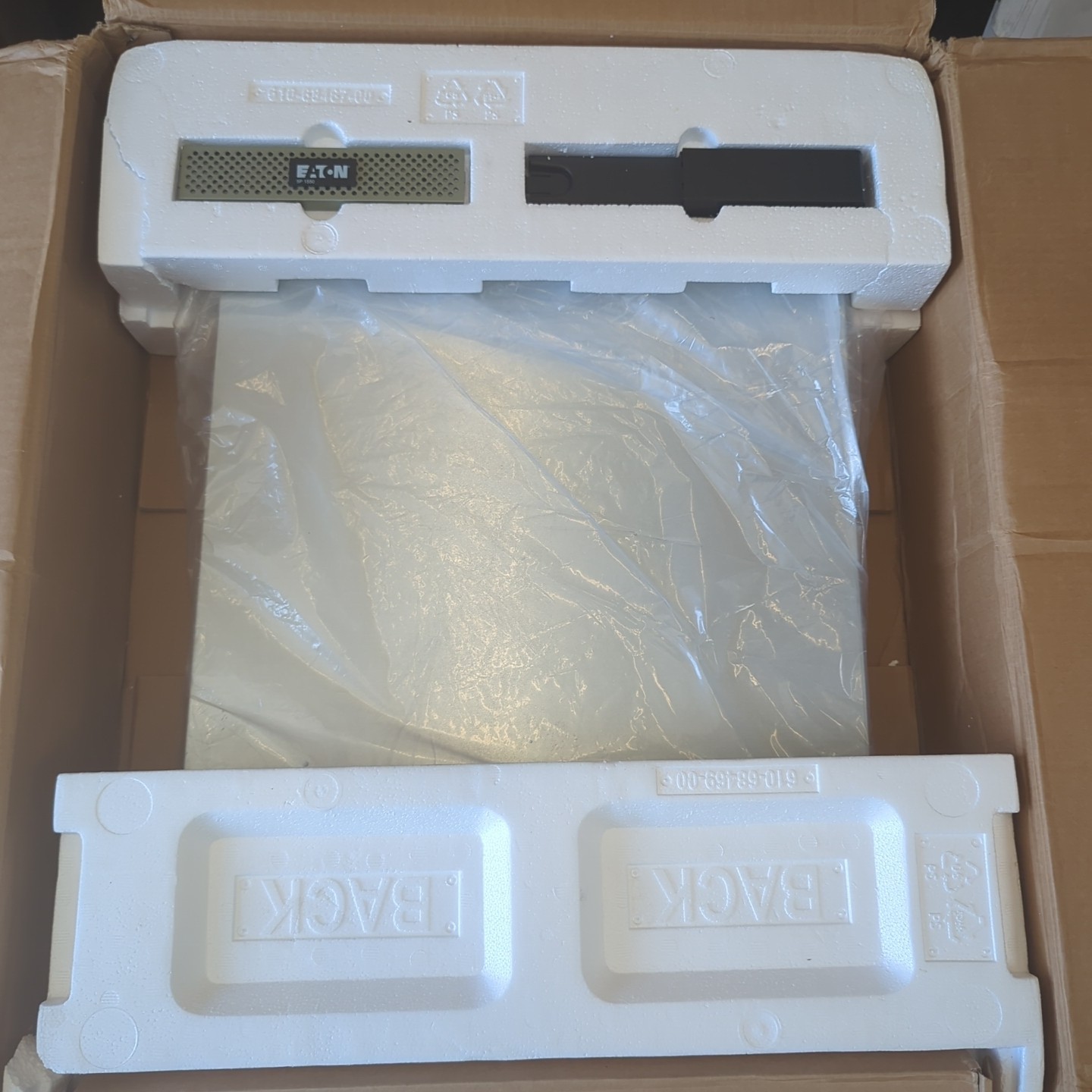 EATON 5P 1550VA 1100W 230V Line Interactive UPS w/ Rails 5P1550GR NEW 0HRS!!