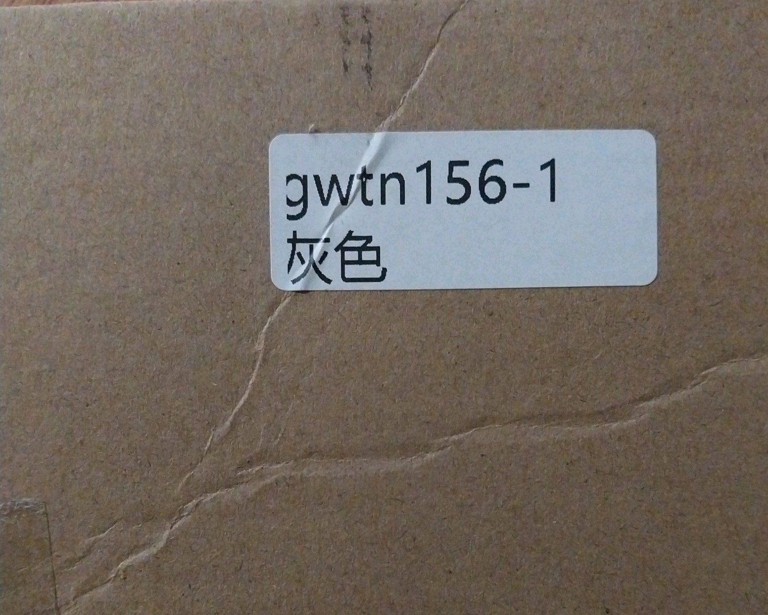 Laptop Replacement US Layout Keyboard for Gateway 15.6″ Ultra Slim GWTN156……