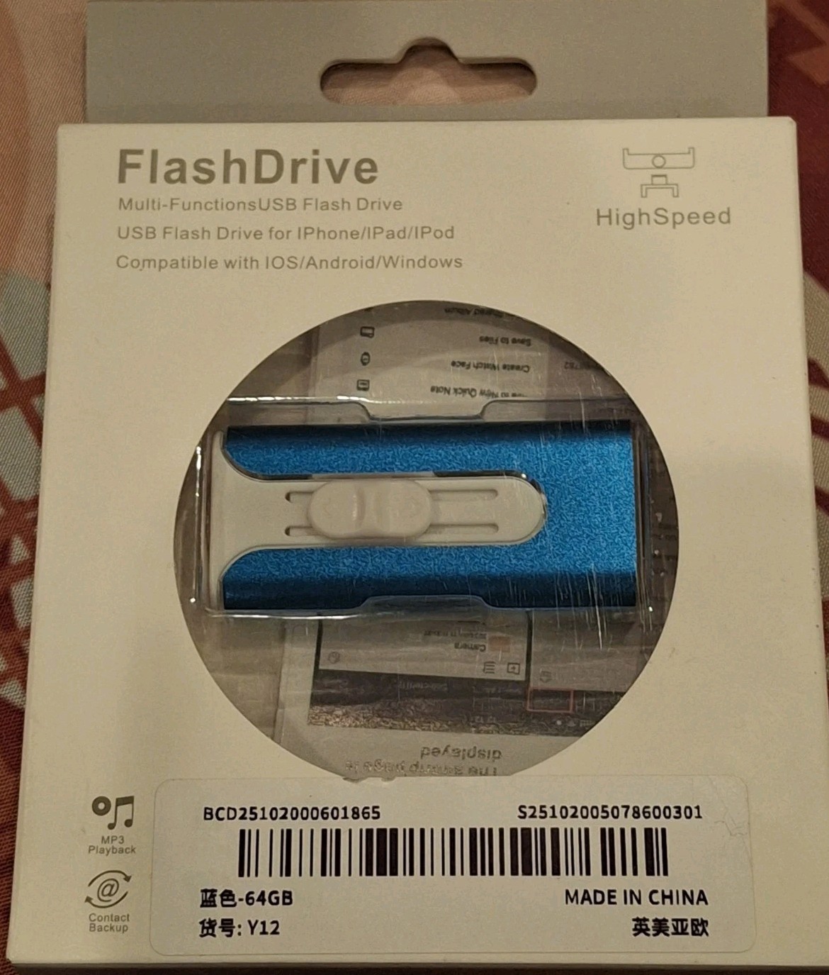 Flash Drive 64GB. For IPad, IPhone, Ipod, Compatible With Android & Windows
