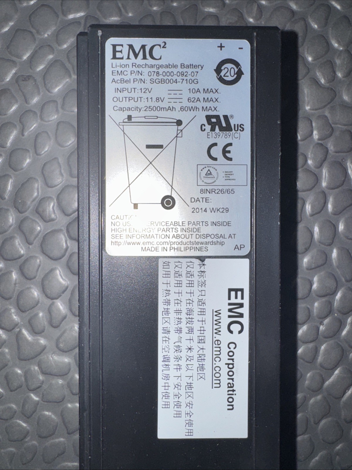EMC VNX2 BBU Backup Battery 078-000-132-00 VNX5400 SGB004 2500 mAh