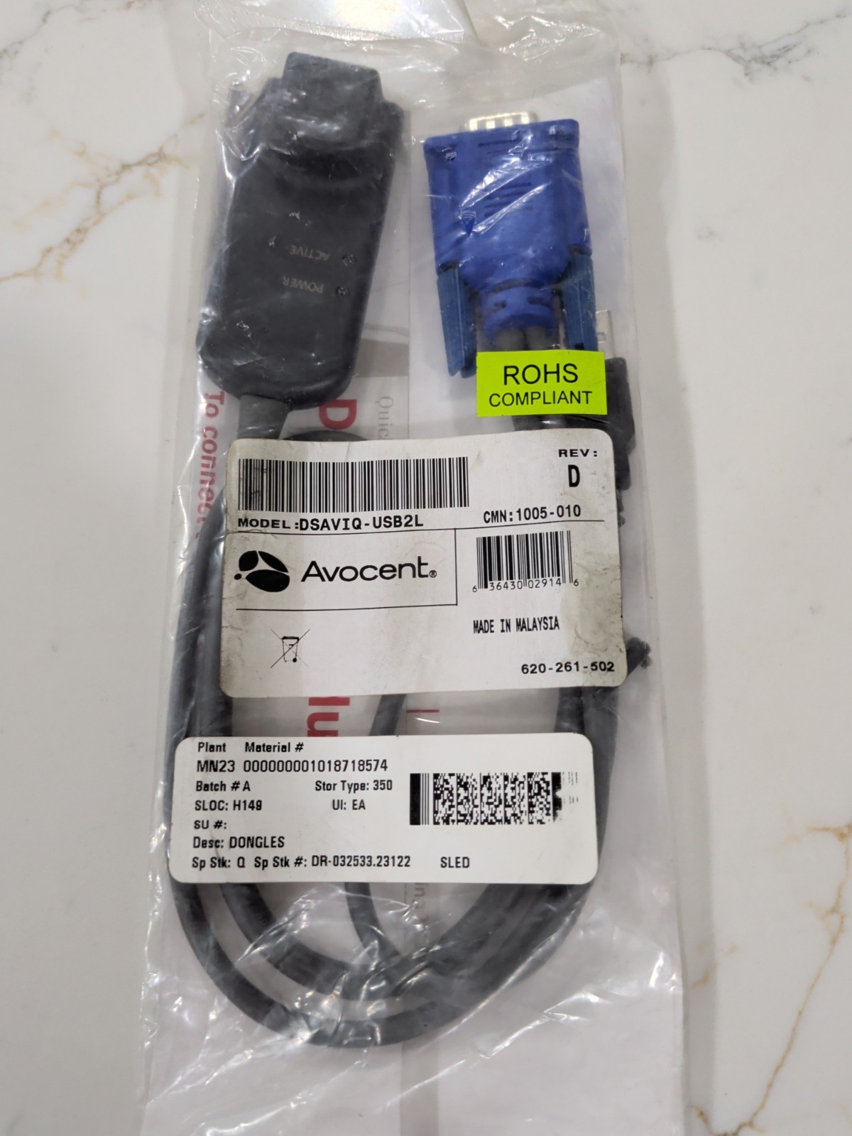 NEW Avocent DSAVIQ-USB2L VGA KVM CABLE Same as DSAVIQ-USB2 with 6″ longer Cabl