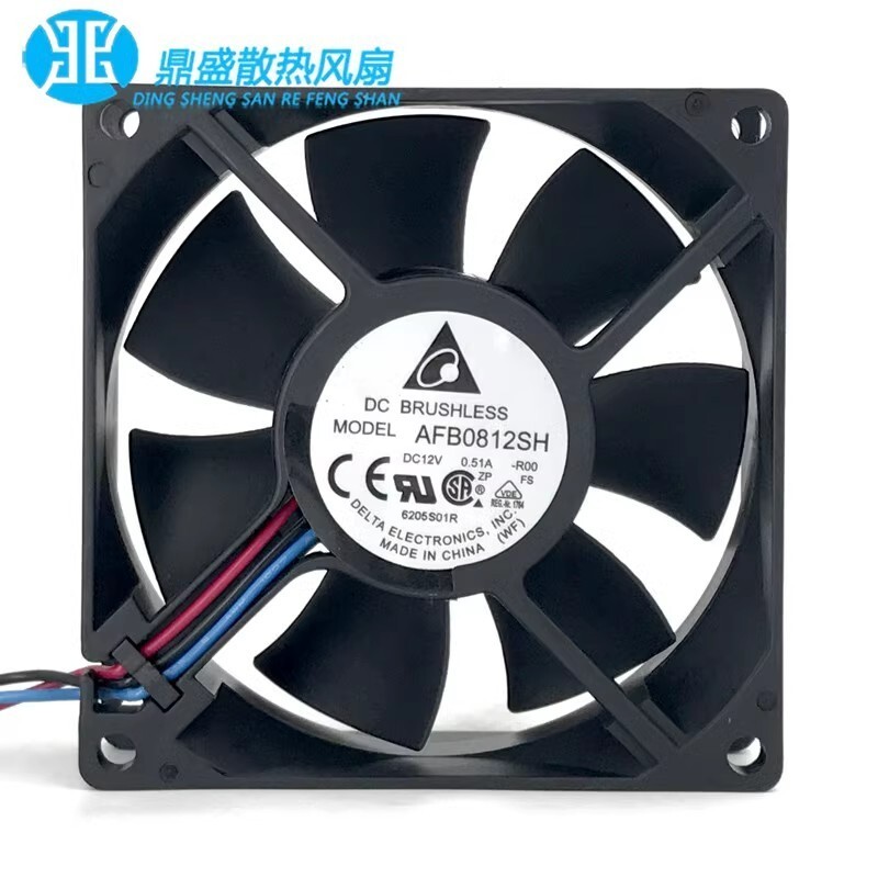 Delta AFB0812SH 8025 DC12V 0.51A 8CM 3-Wire High Airflow Dual Ball Fan