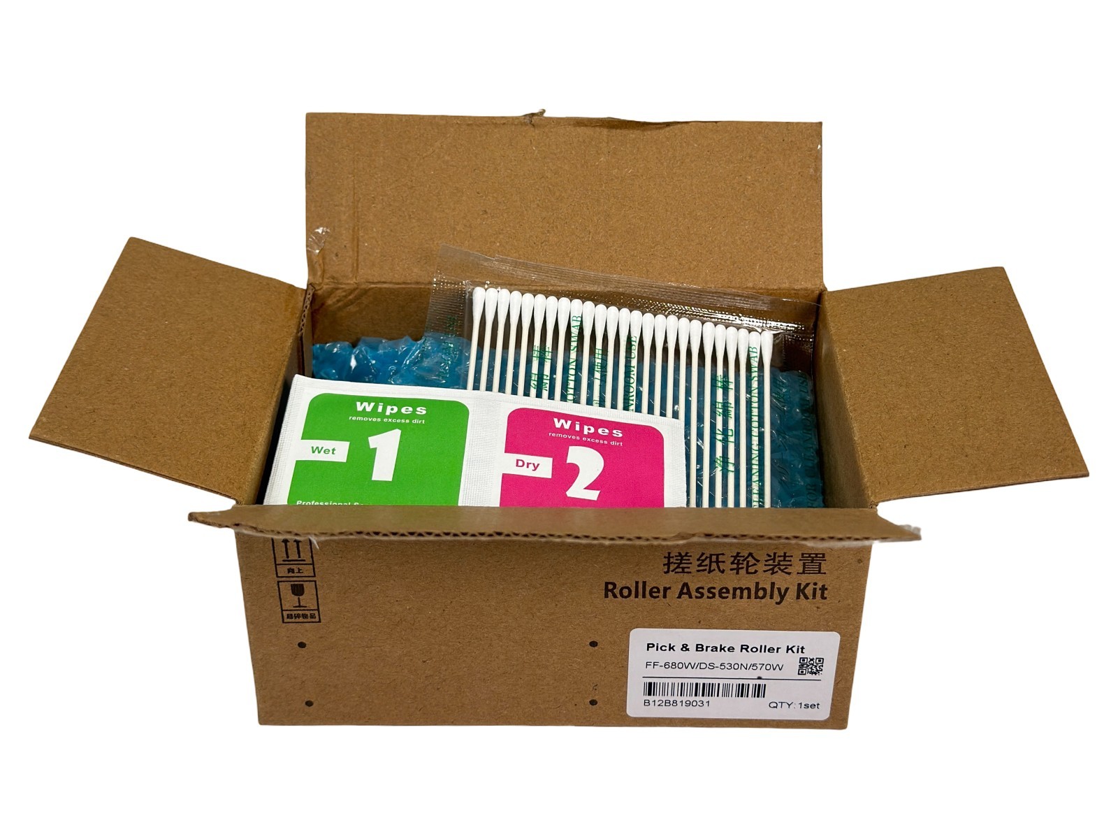 NEW Epson Rollers Kit for DS-530N DS-570W DS-575W DS-770II DS-780 DS-870 Scanner