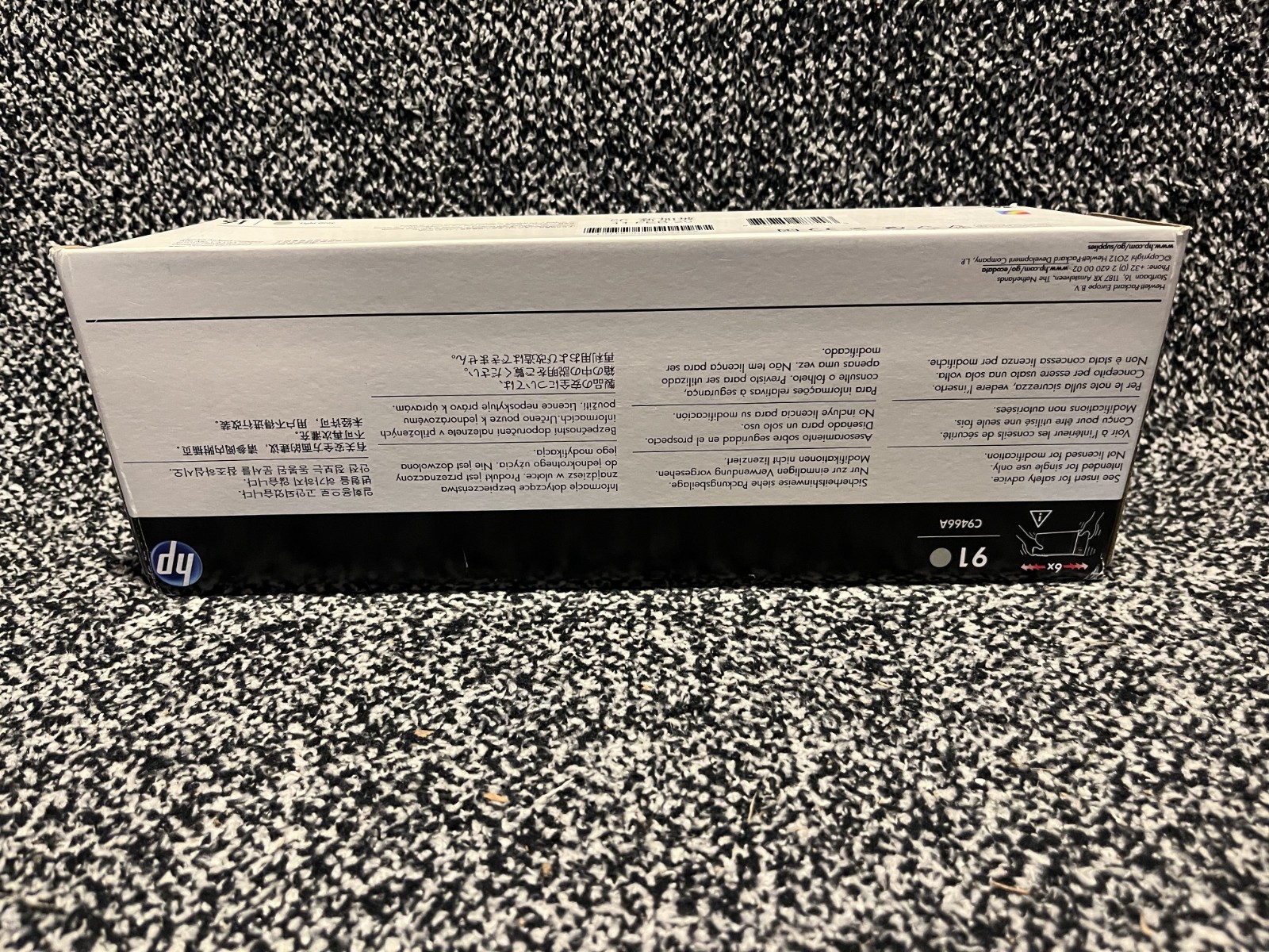 Genuine HP 91 Light Gray C9466A 775ml Pigment Ink Date: February 2020