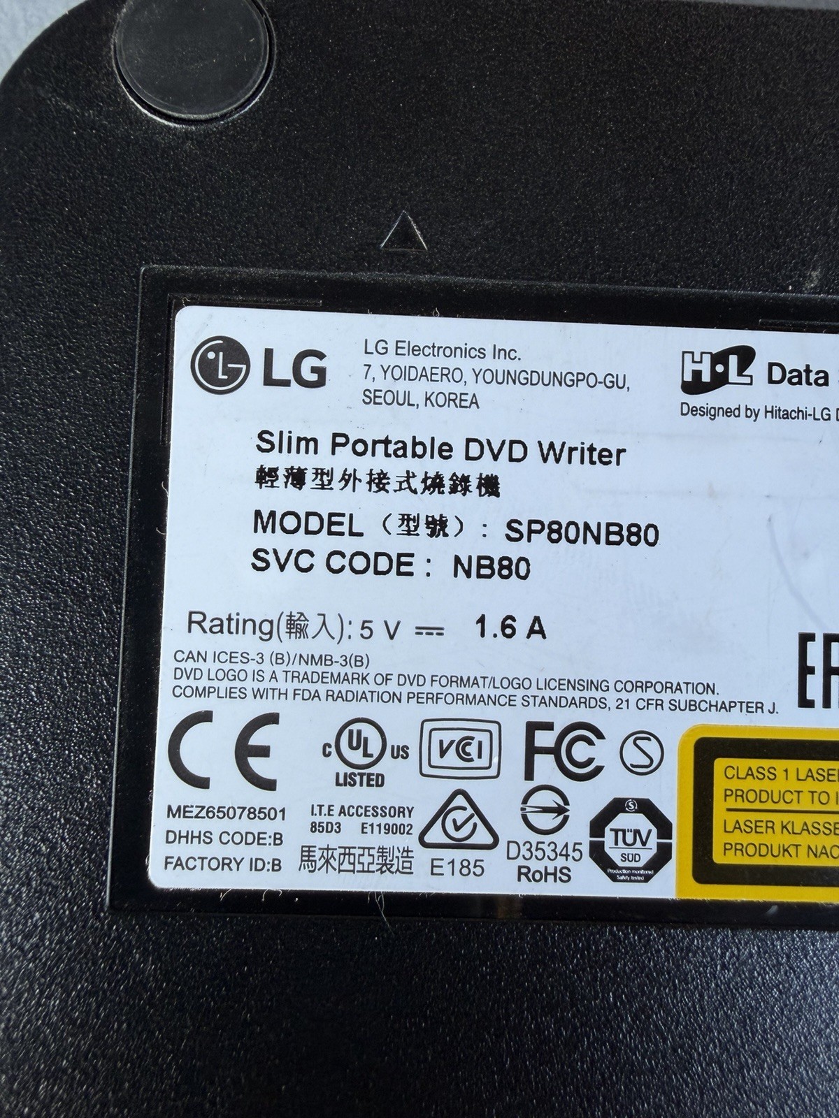 LG SP80NB80 Ultra Slim Portable DVD Writer USB – PC/MAC Compatible FULLY TESTED