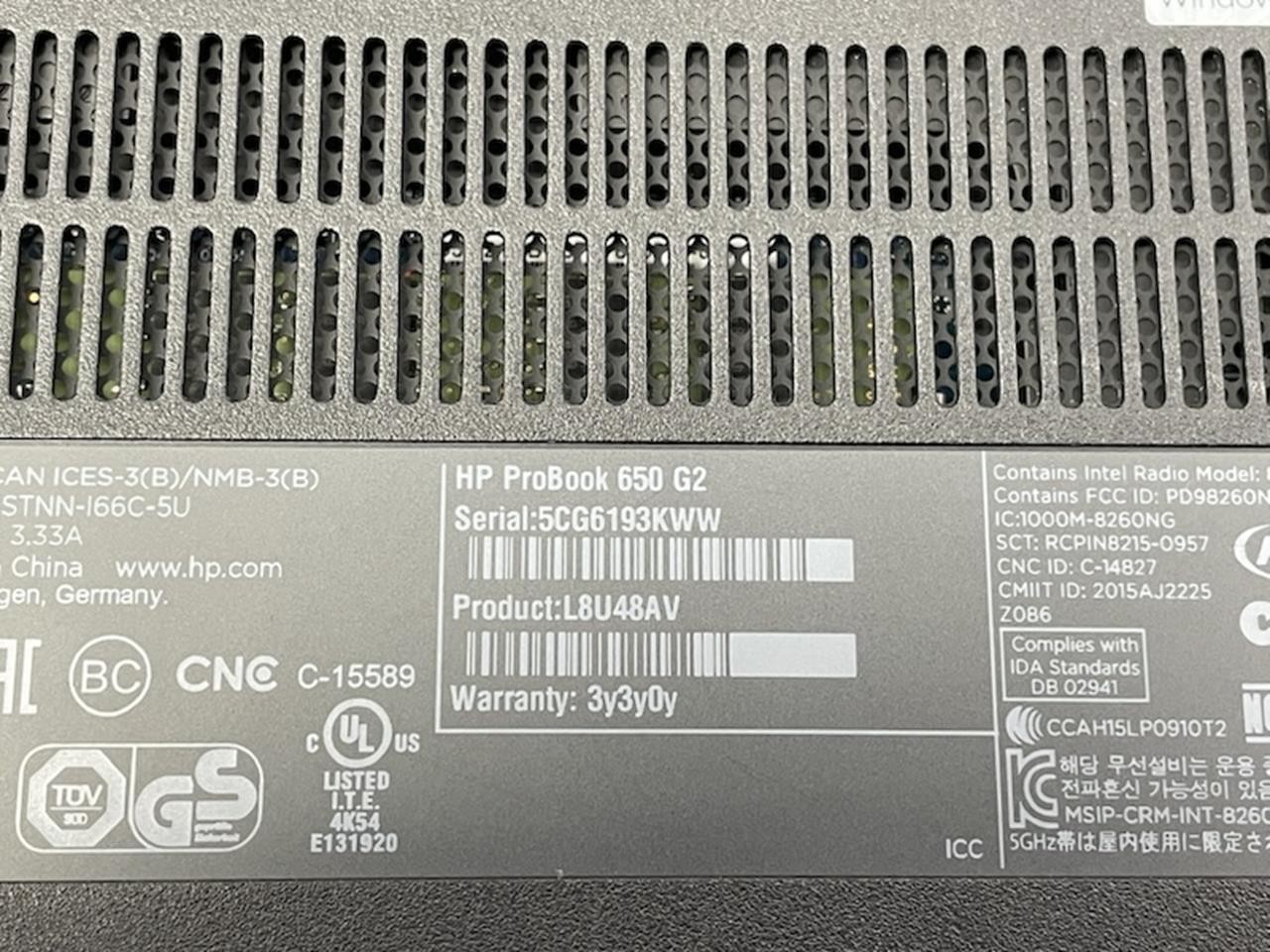 HP PROBOOK 650 G2 Laptop Core i5-6300U 2.40 GHZ + 8 GB | No HD / OS Bios Locked