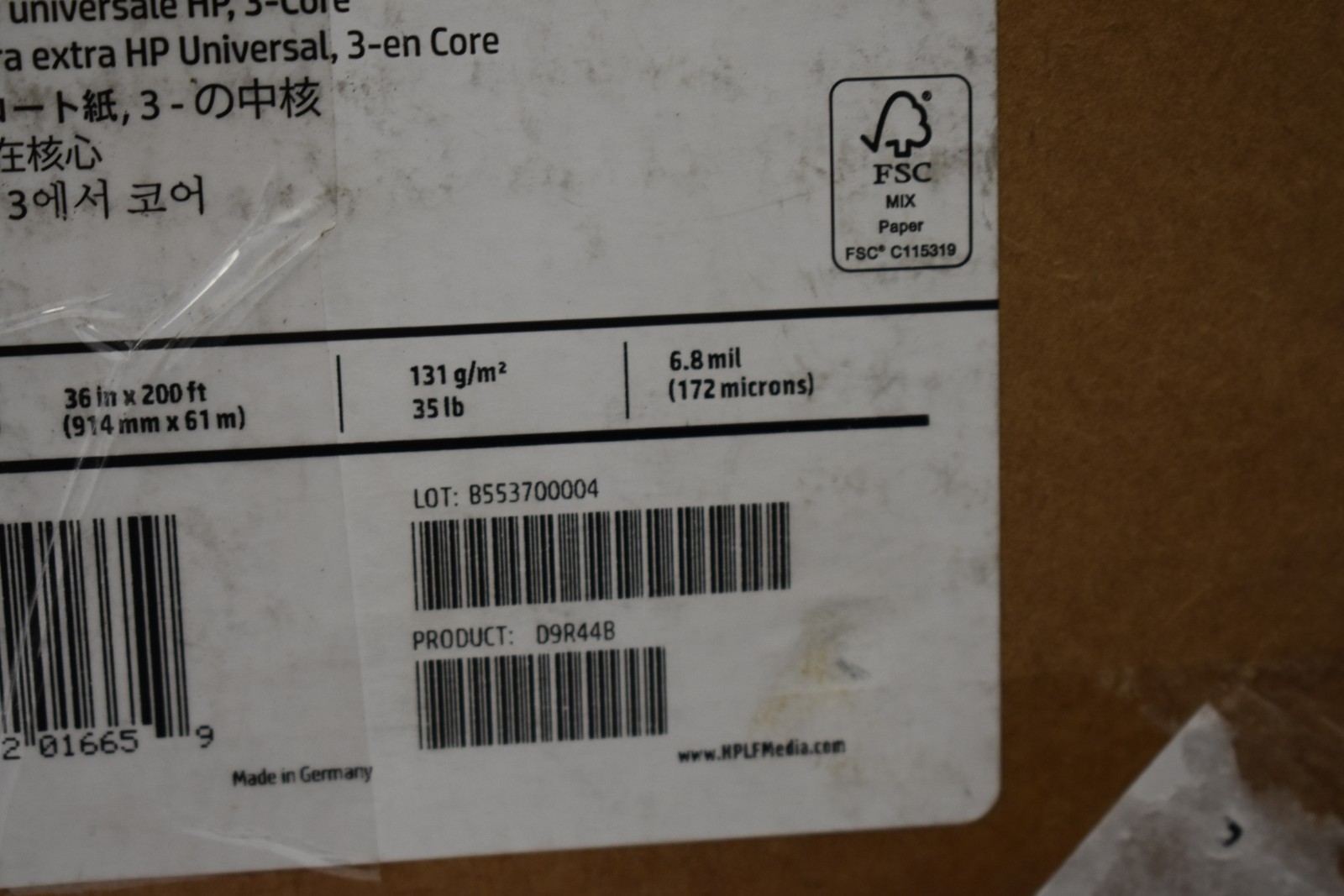 HP Universal Heavyweight Coated Paper 9″ Core 36″ x 200 ft Paper Roll D9R44B