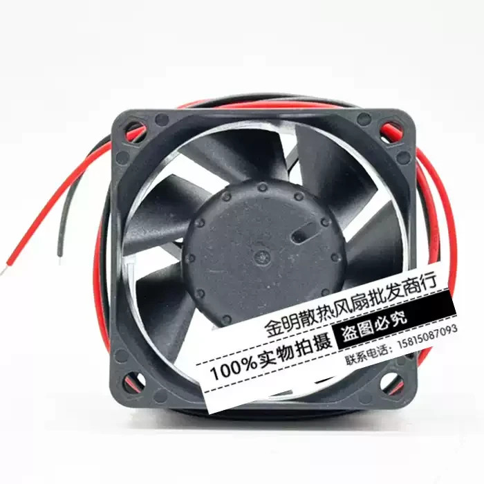 Delta 6025 AFB0612HH-A 12V DC 0.20A 6CM 2-wire cooling fan