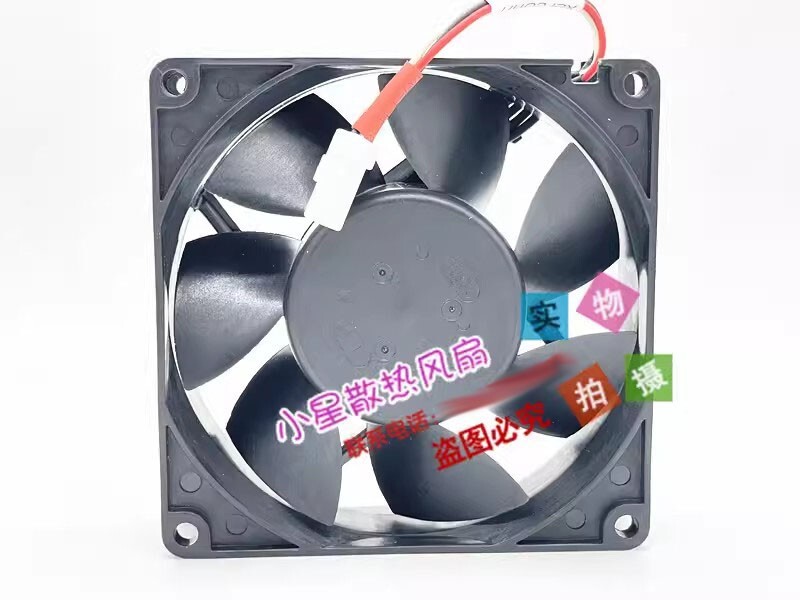 NMB 09225VE-12P-CT DC12V 0.68A 9CM 3-Pin Waterproof Inverter Cooling Fan