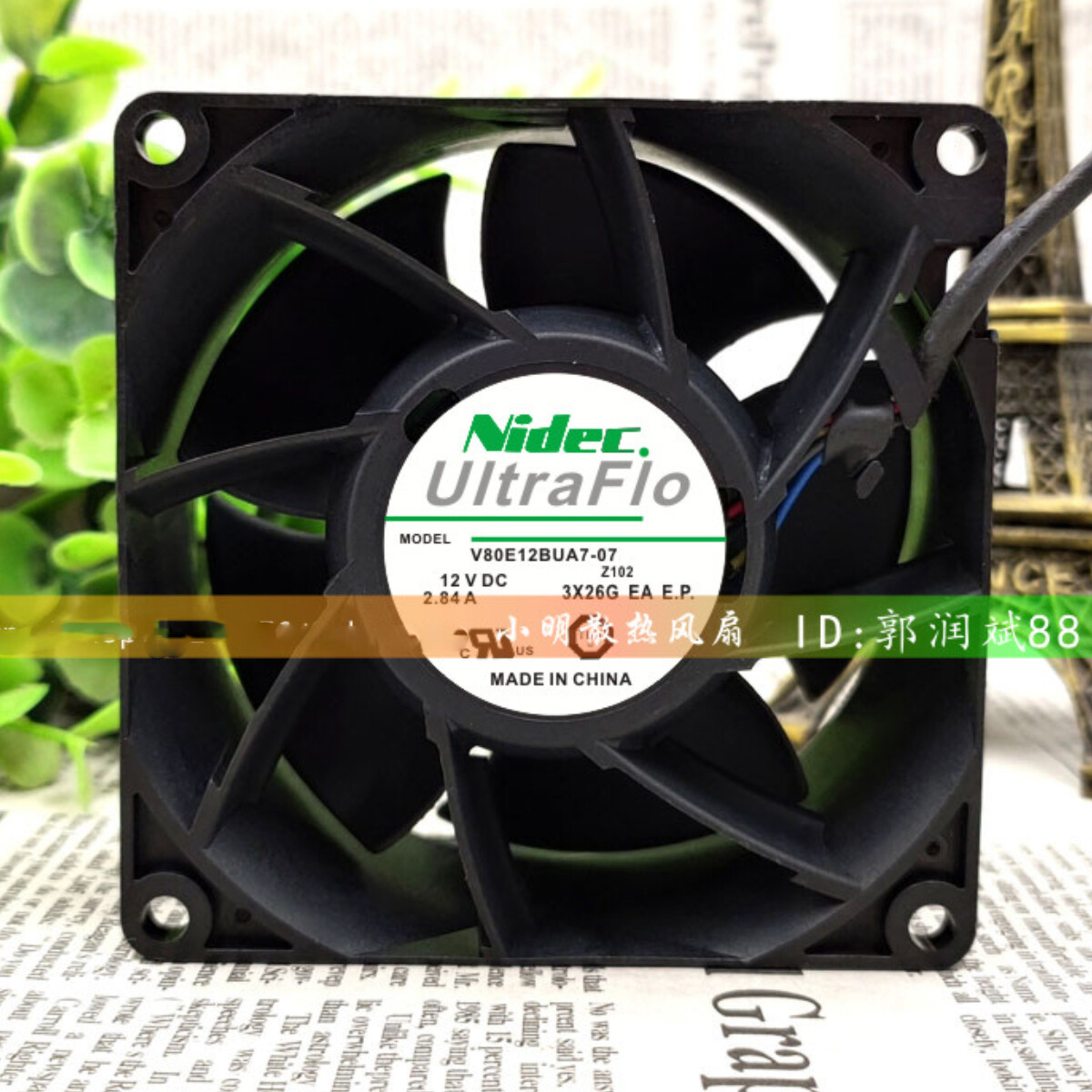 Nidec 8038 12V 2.84A V80E12BUA7-07 8cm Chassis Cooling Fan High Power