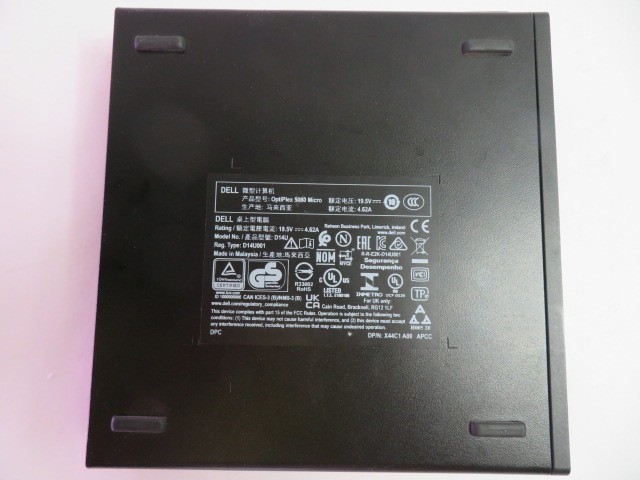 DELL OPTIPLEX 5080 i5-10500T 2.3GHz 16GB 256GB NVMe WIN 11 PRO NO WIFI/BLUETOOTH