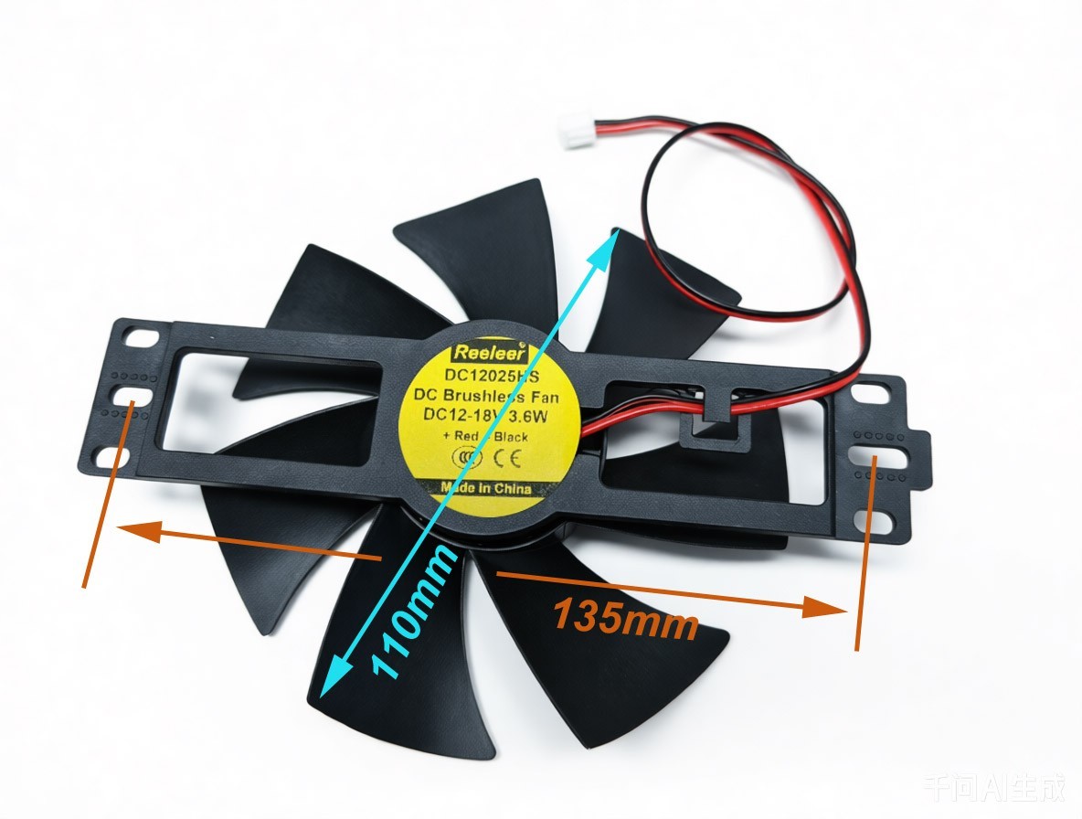 2pcs Case Cooling Fan DC 12V 0.20A 110mm for Induction cooker repair