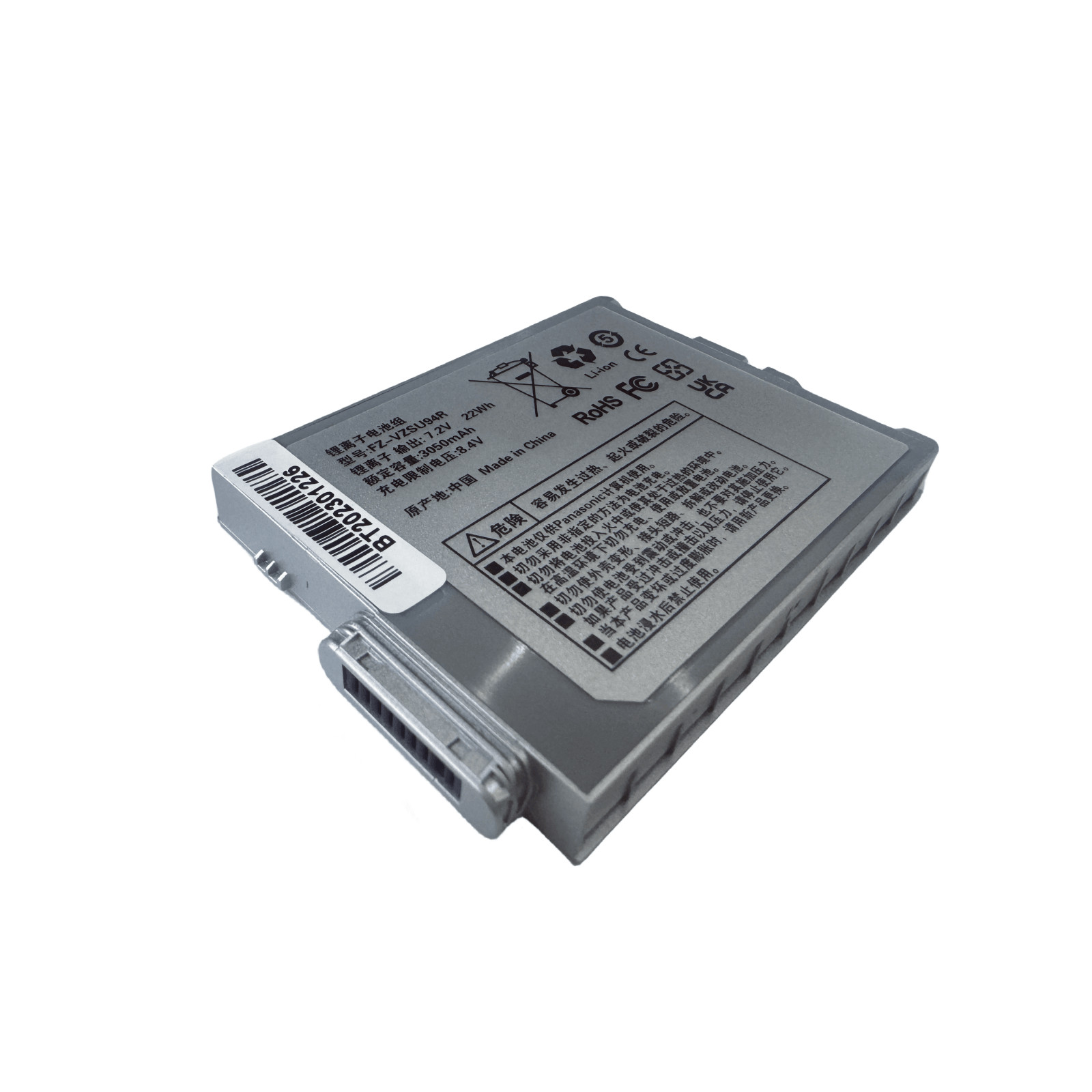 New FZ-VZSU94R FZ-VZSU94W FZ-VZSU95W battery for Panasonic ToughBook FZ-M1 FZ-B2