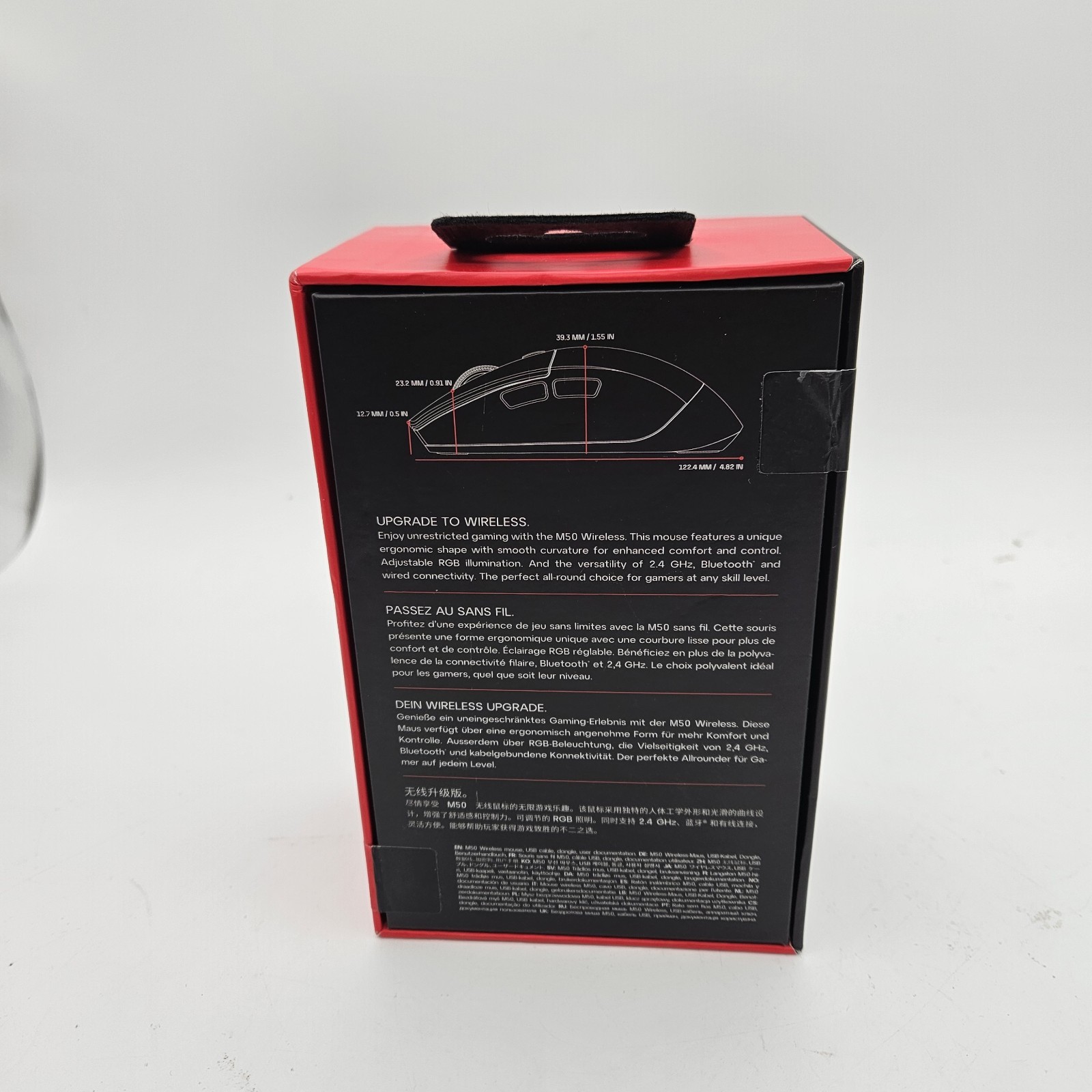 CHERRY XTRFY M50 Optical Gaming Mouse – Black Sealed New