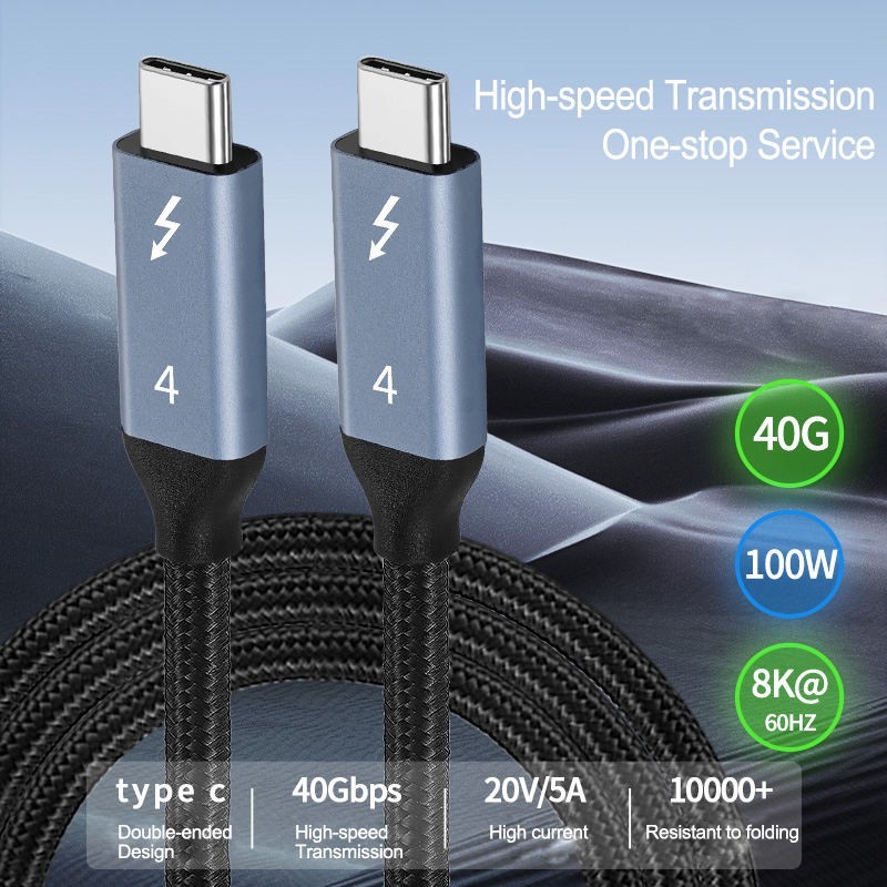 Thunderbolt 4 USB-C 8K Cable 40Gbps Data PD 240W Charging UHD Video 3ft 6ft