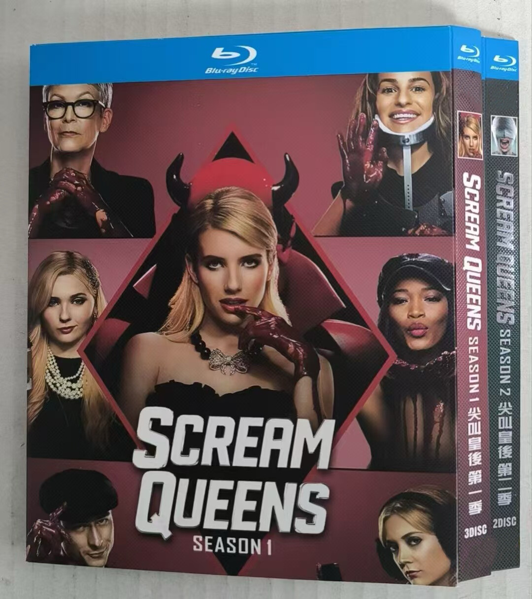 Scream Queens Season 1-2: 5-D All Region New Box Set