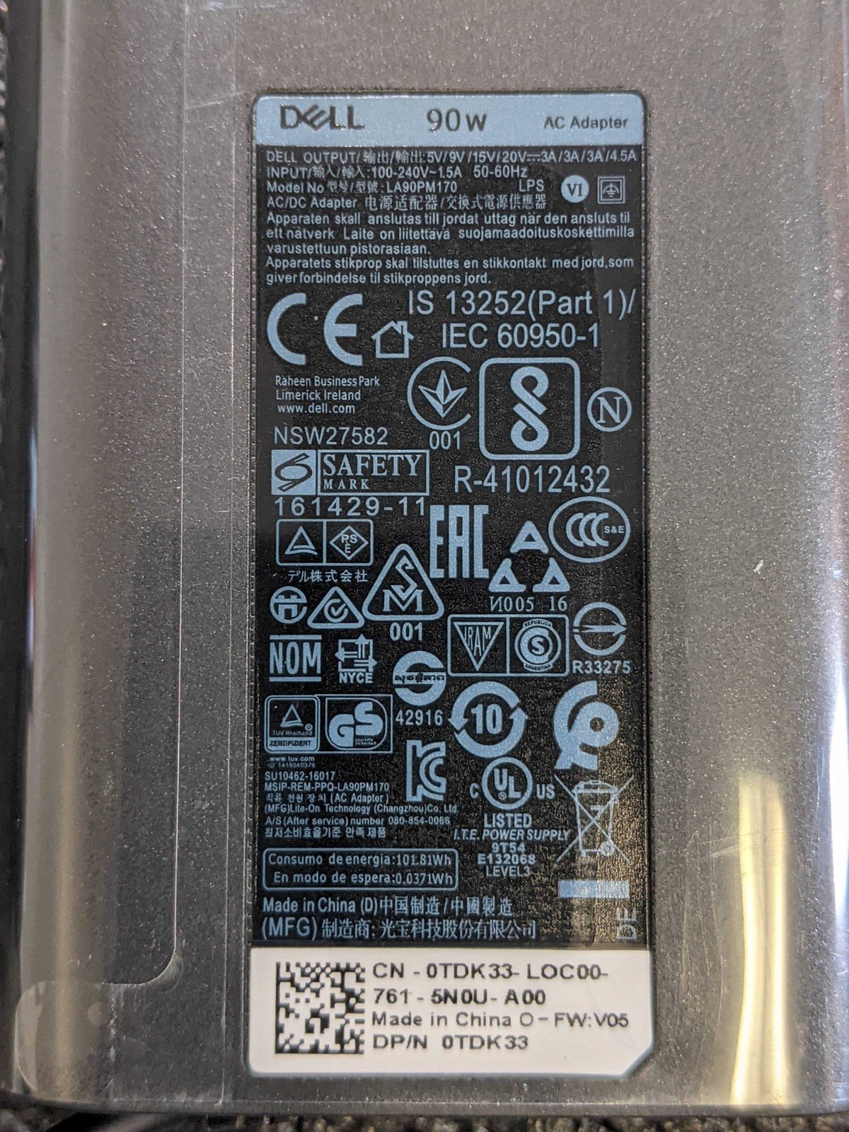 Dell 90W Thunderbolt 3 USB-C Type C AC Power Adapter Charger LA90PM170 0TDK33