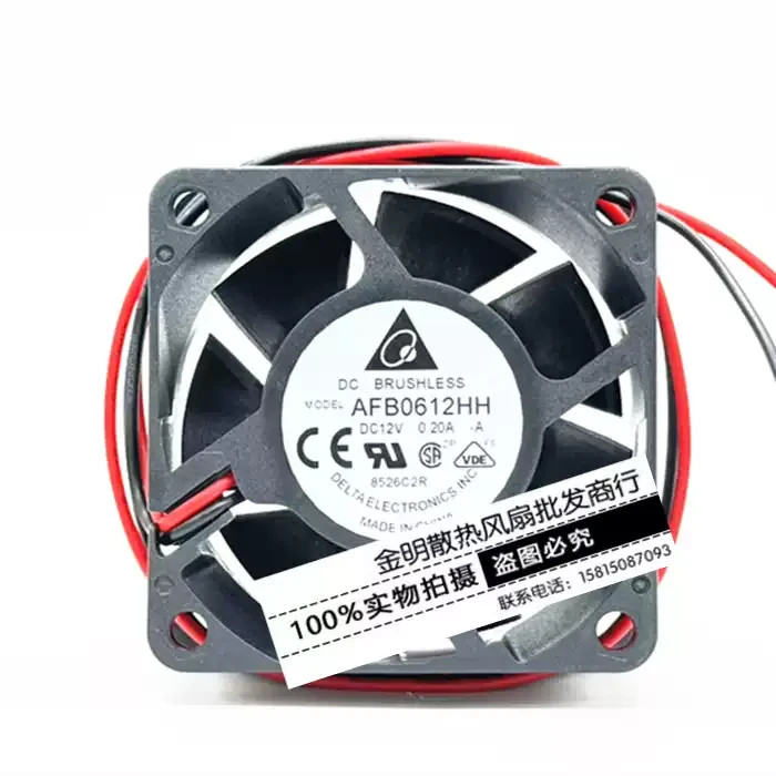 Delta 6025 AFB0612HH-A 12V DC 0.20A 6CM 2-wire cooling fan