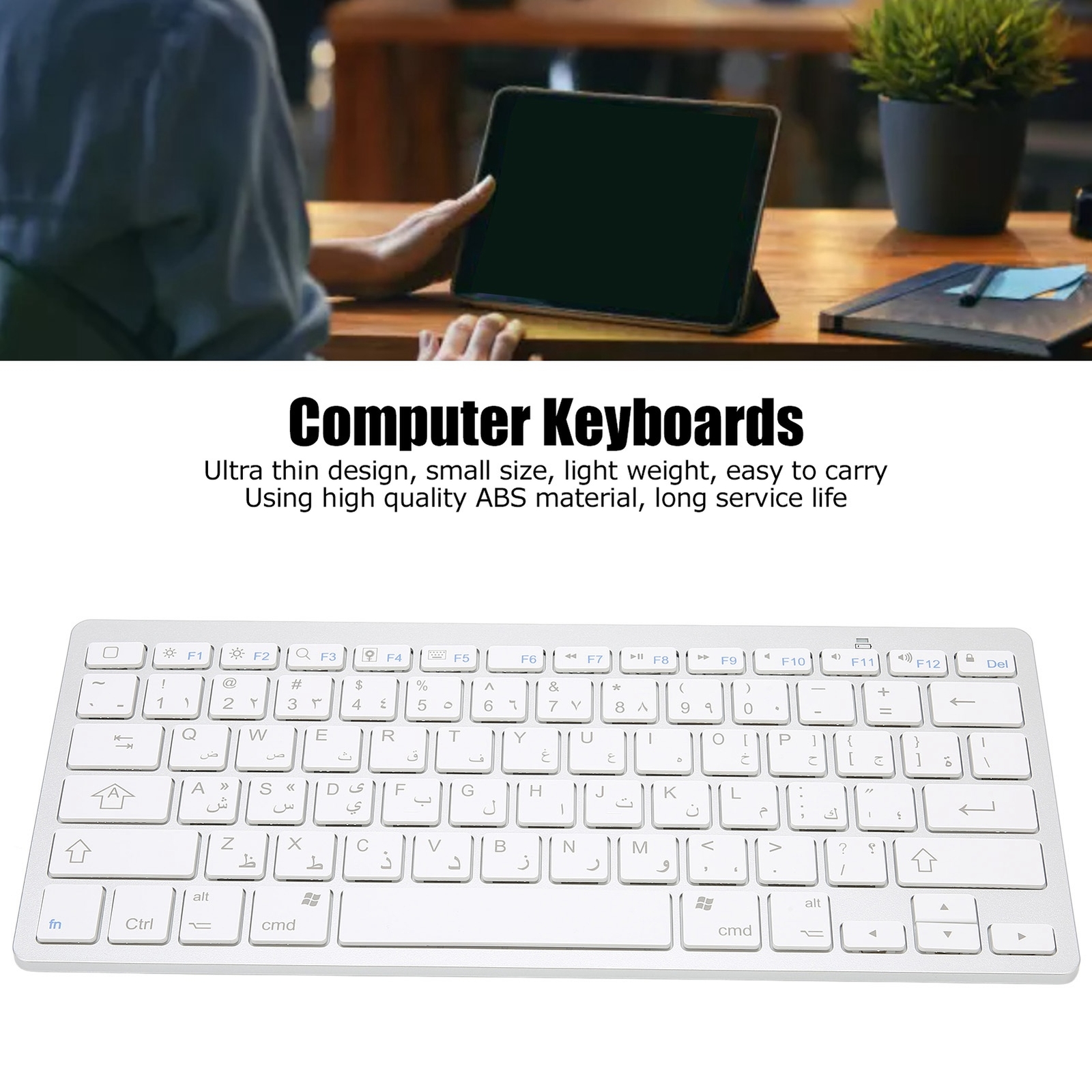 Arabic Wireless Keyboard Mini 78 Keys Ultra Thin Portable White Computer Key Fit