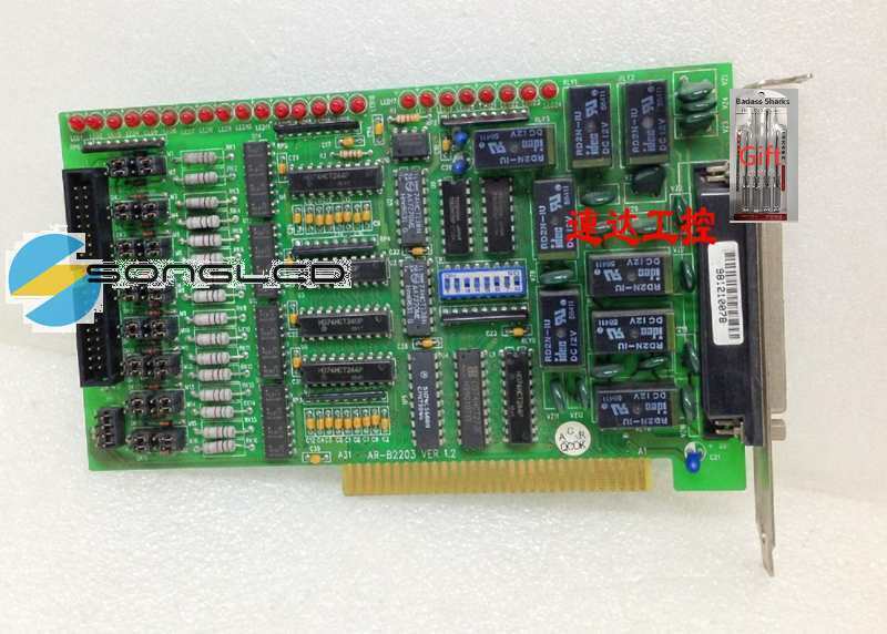 1PCS WIESON AR-B2203 VER 1.2 With Warranty (by DHL/Fedex Fast delivery)