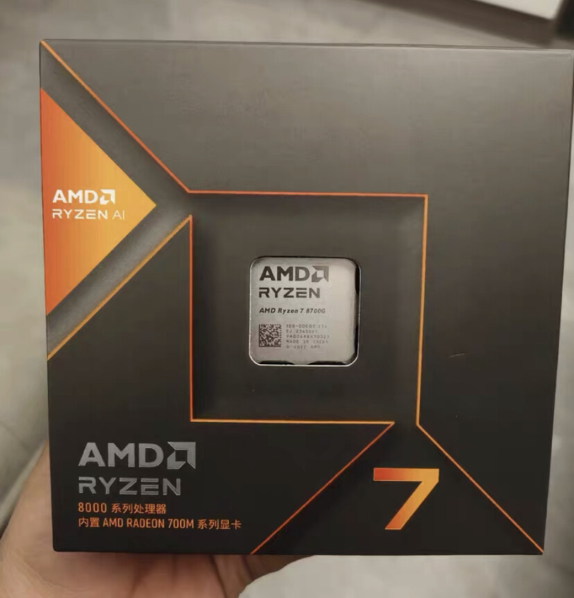AMD Ryzen 7 8700G AM5 8Cores 16 Threads Base 4.2GHz 65W Radeon Graphics 780M