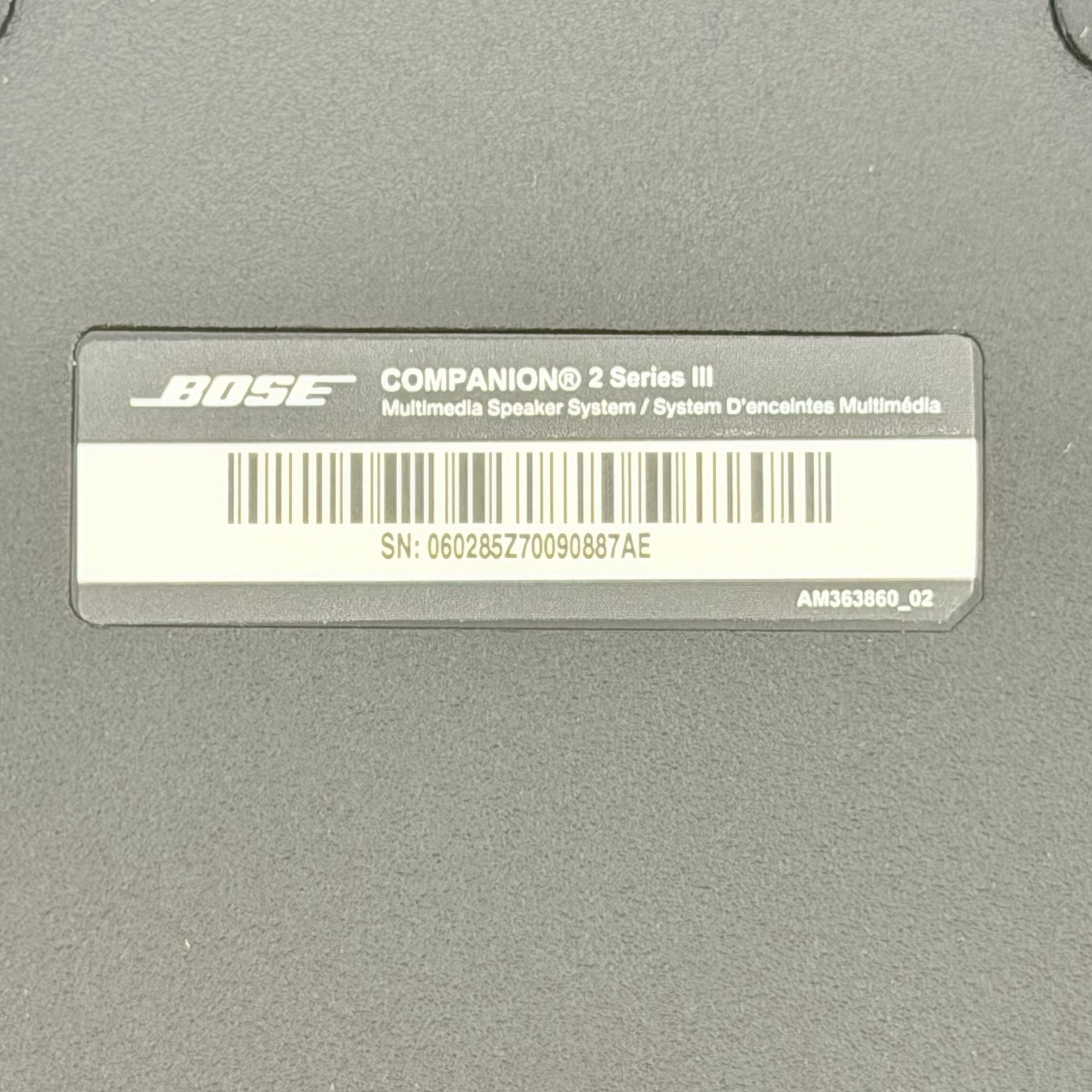 Bose Companion 2 Series III Multimedia Computer Speakers w/ Power Adapter