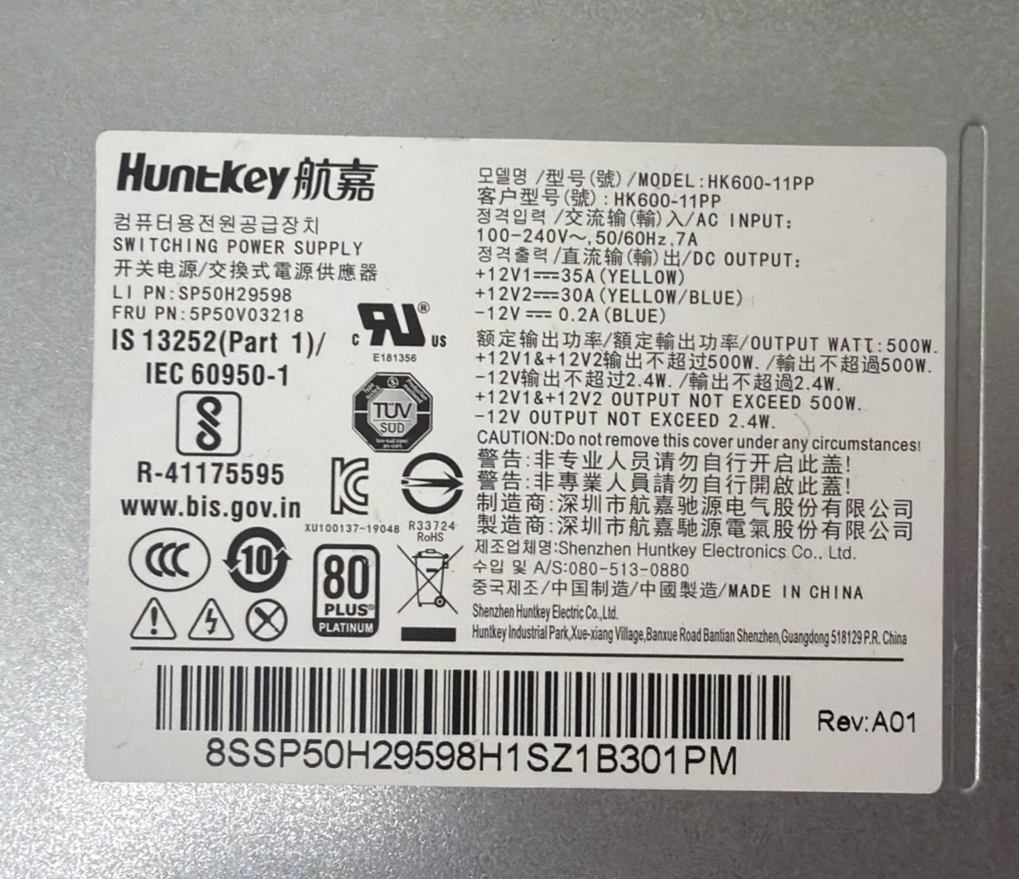 Genuine Lenovo Thinkcentre M90t P340 P360 500W Power Supply 5P50V03181