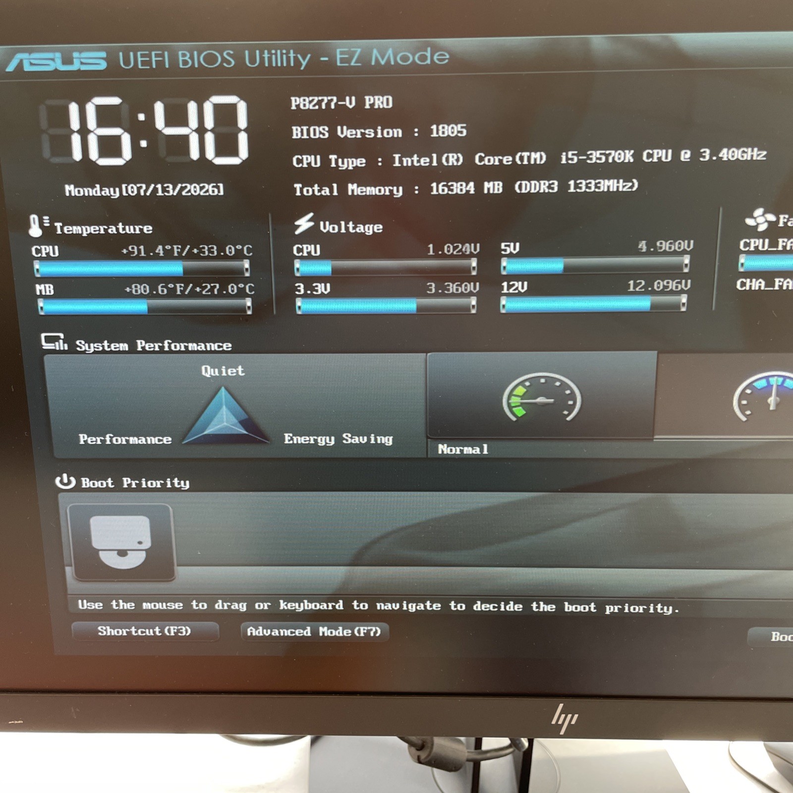 Fractal Design Define R4 | Asus P8Z77-V Pro | i5-3570K 3.40GHz | 16GB RAM NO OS