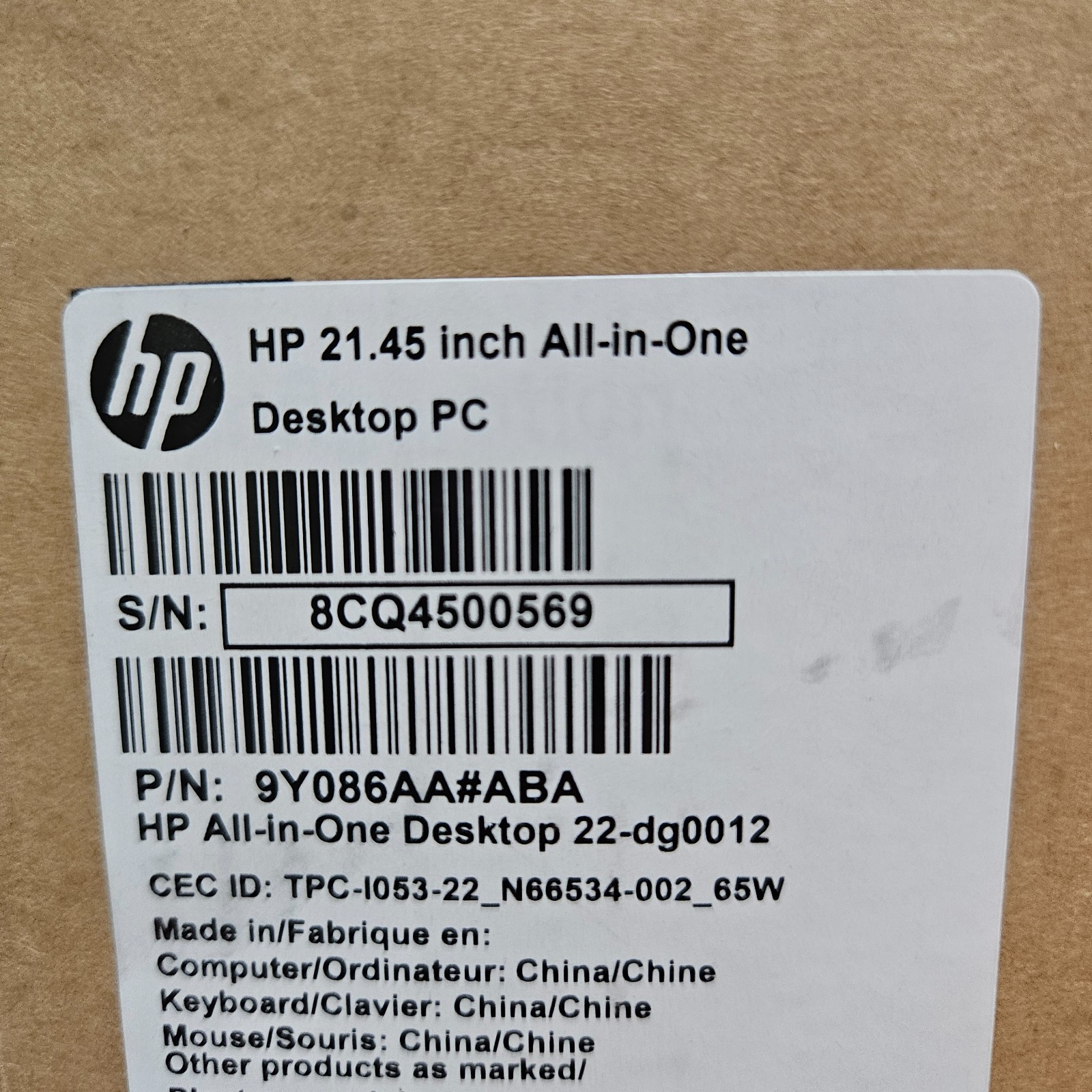 HP 21.45″ All-In-One Desktop PC, Win 11 22-dg0012 256 GB SSD, 8GB RAM, 1920×1080