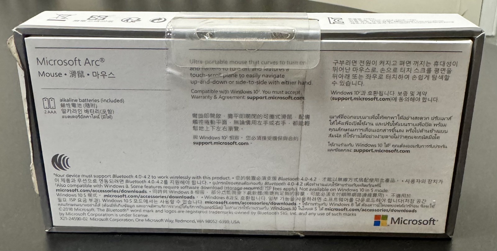 New! Microsoft Surface Arc Mouse Model 1791 – Black Sealed Box