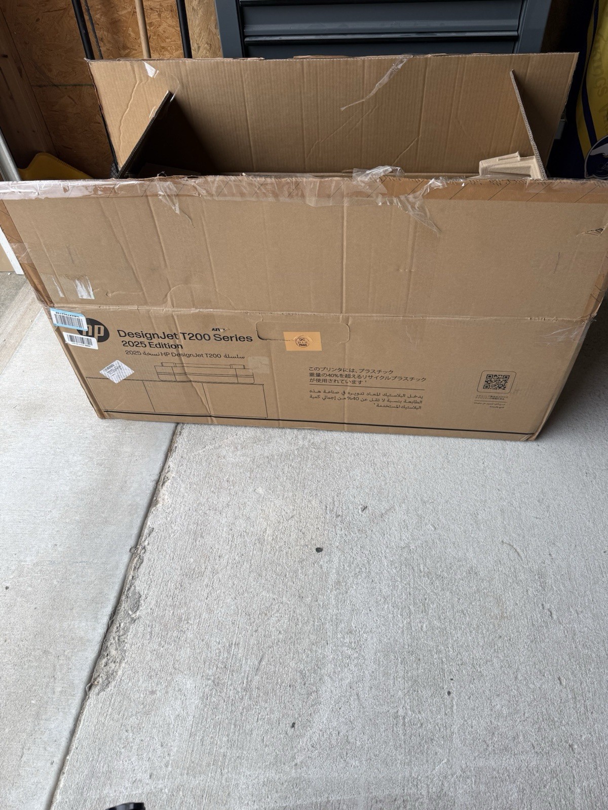 HP DesignJet T210 24-in Large Format Plotter Printer – New Open Box