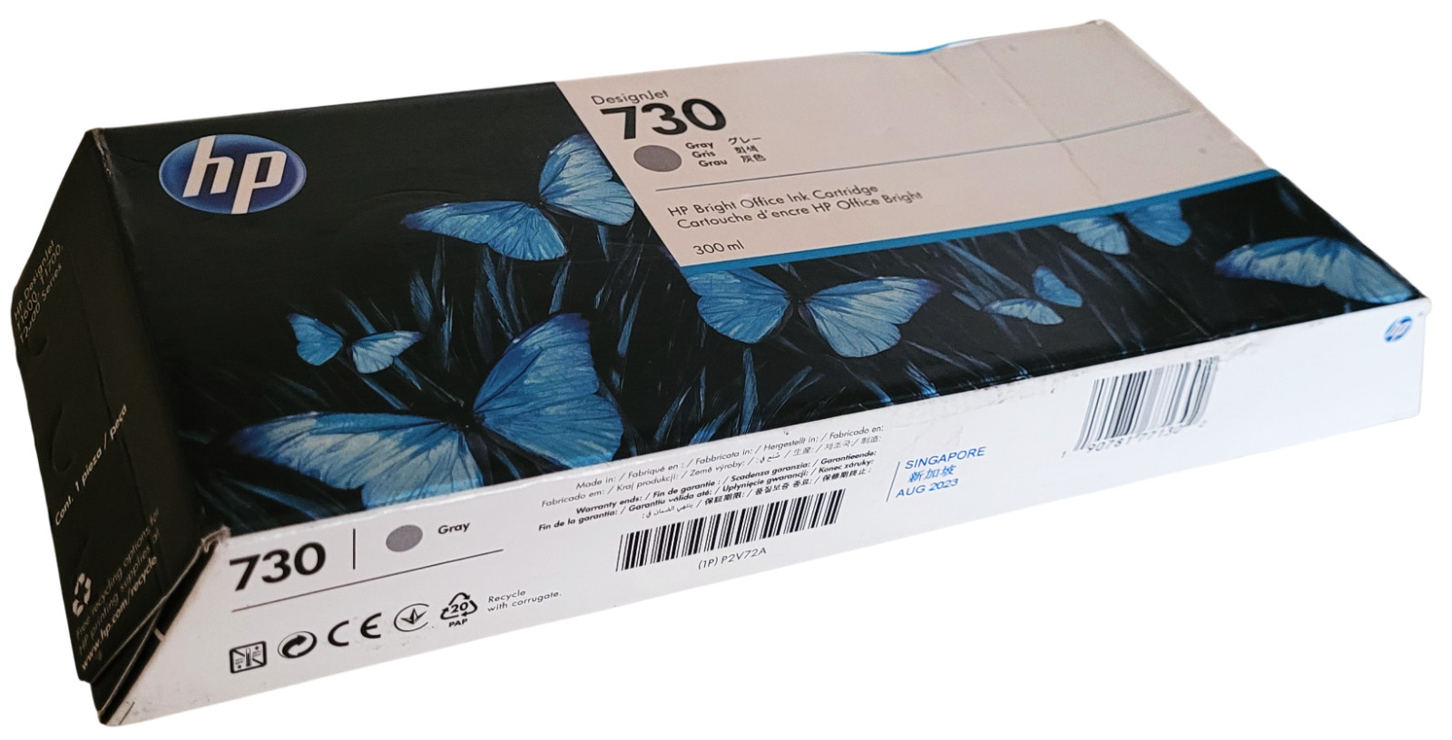 HP DesignJet 730 Gray Bright Office Ink Cartridge 300ml Expired: 08-2023