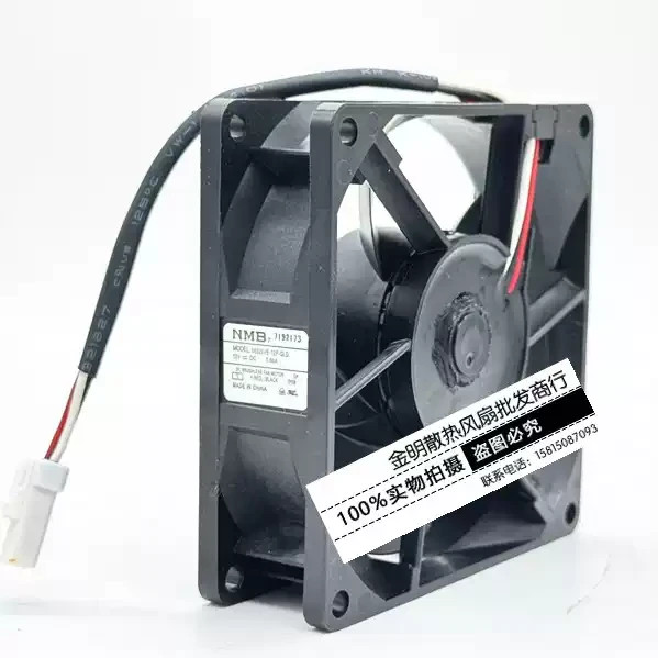 NMB 08025VE-12P-GLD 12V 0.68A 8CM 3-pin Inverter Waterproof Cooling Fan