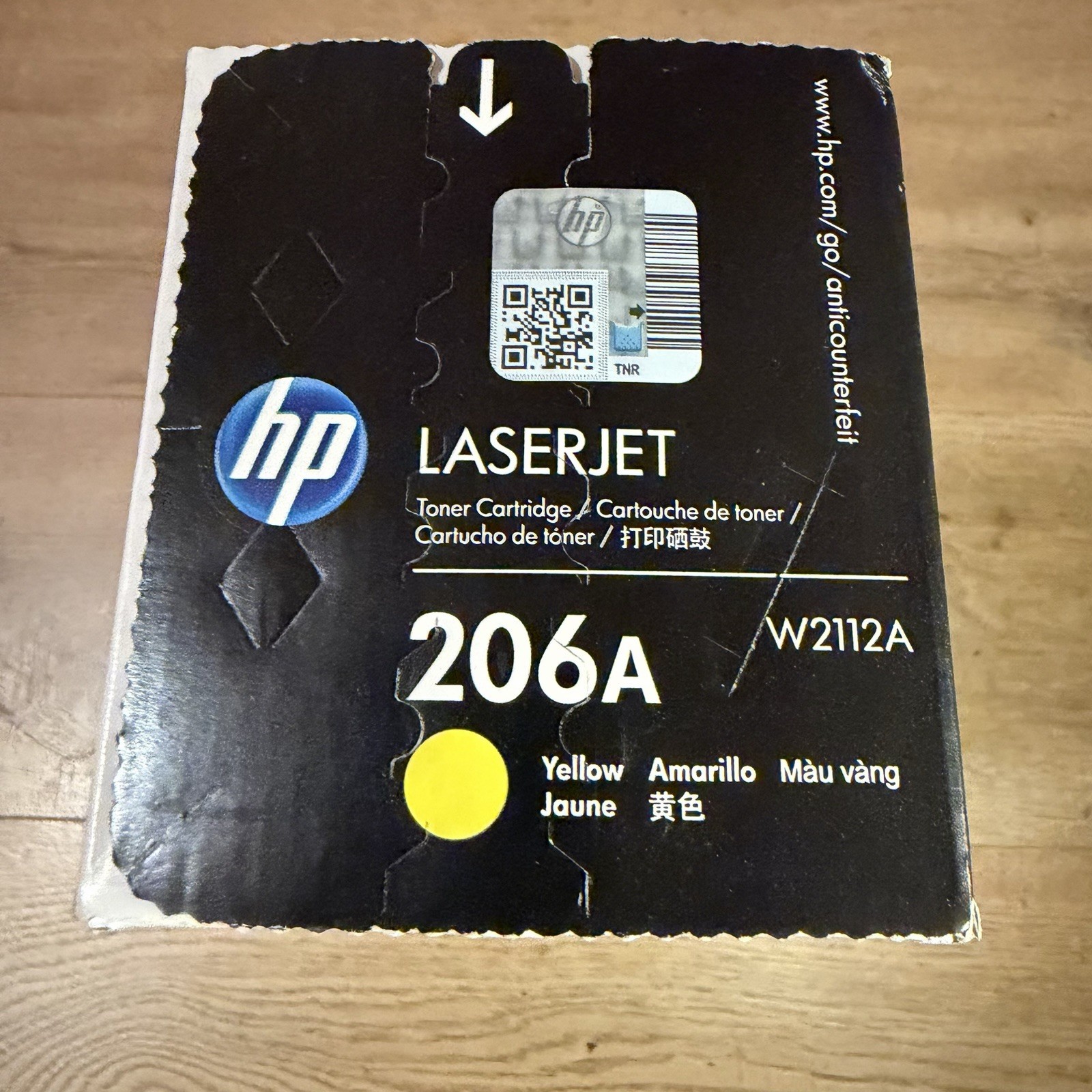 OEM GENUINE HP LaserJet 206A W2112A Yellow Toner Cartridge – Brand NEW / Sealed