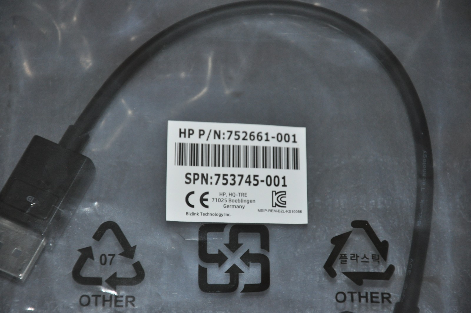 HP DisplayPort To VGA Adapter P/N:752661-001 753745-001 Display Port – VGA Cable