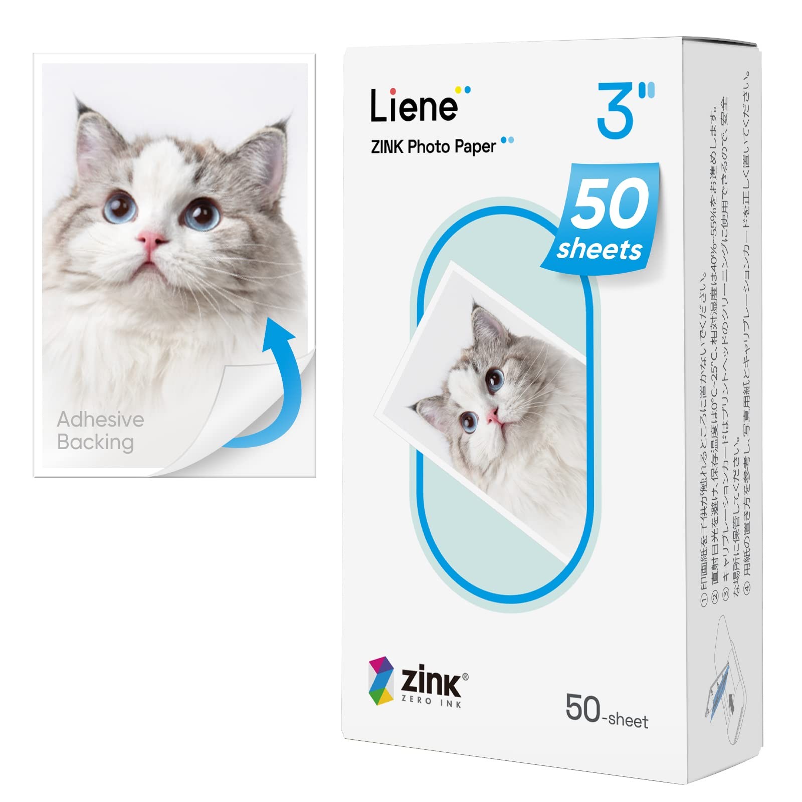 Liene Zink 2×3 Photo Paper, 50 Sheets, Waterproof, Adhesive Back
