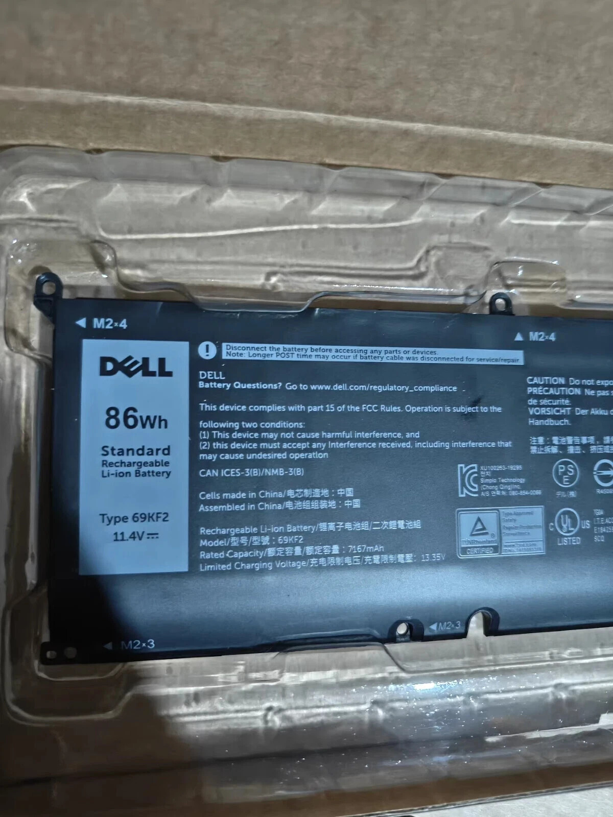 Genuine OEM 69KF2 Battery for Dell Precision 5550 Alienware M15 M17 XPS 15 9500